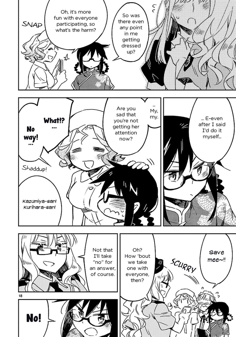 Page 18