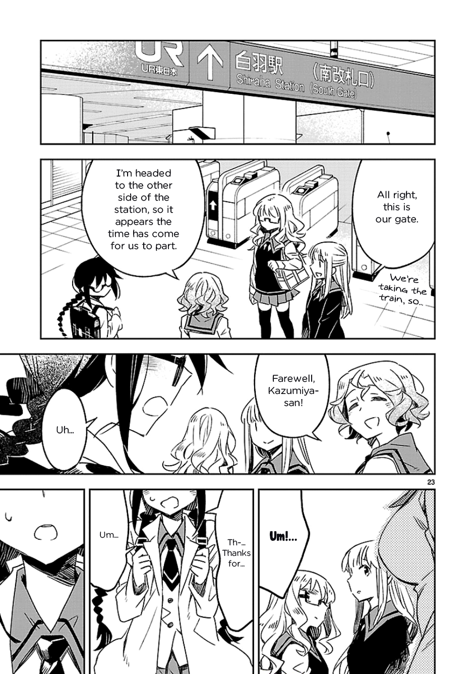 Page 23