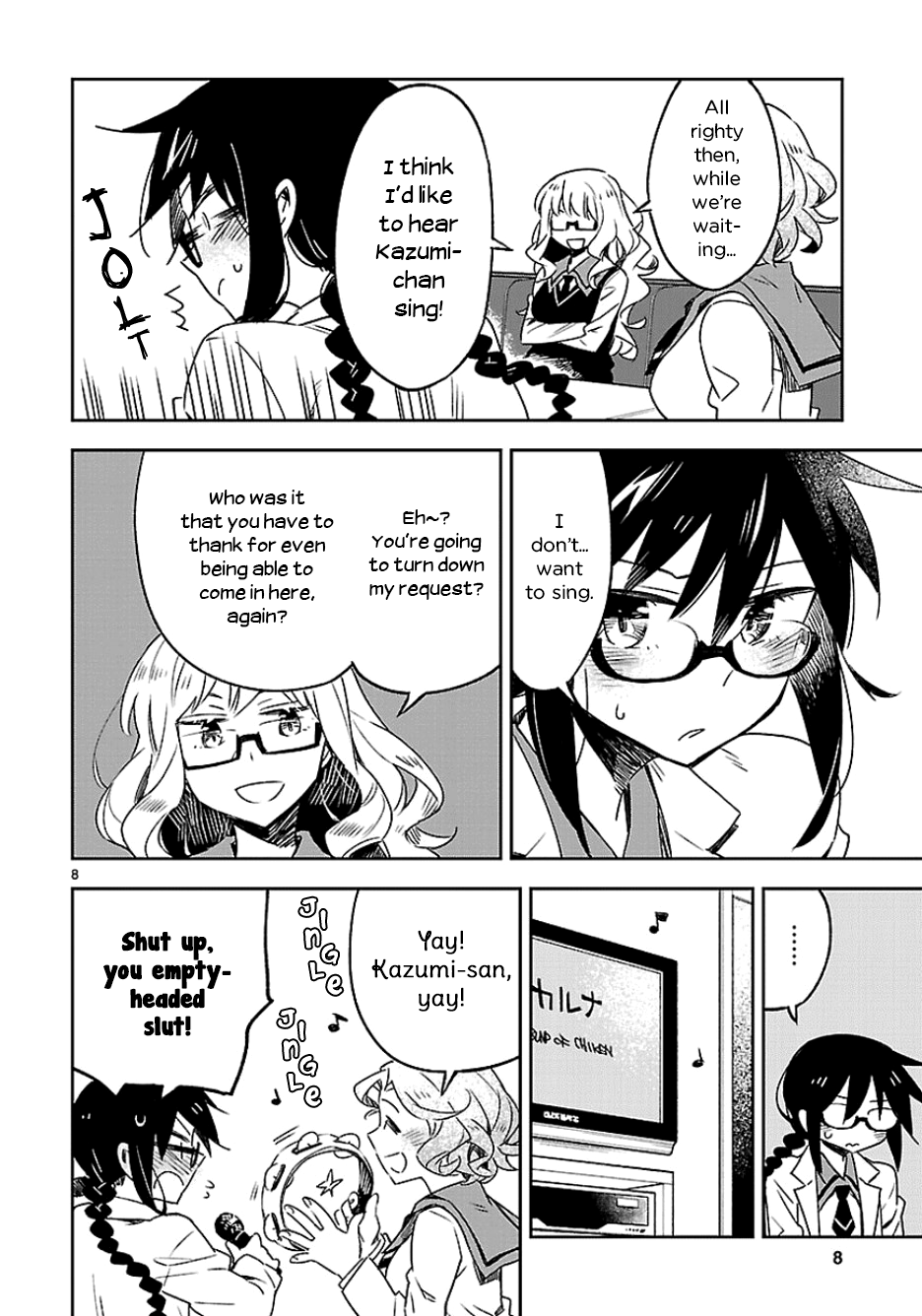 Page 8