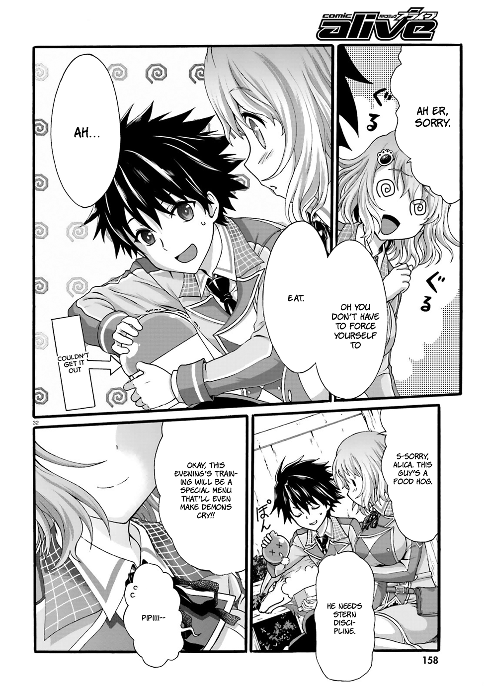 Page 32
