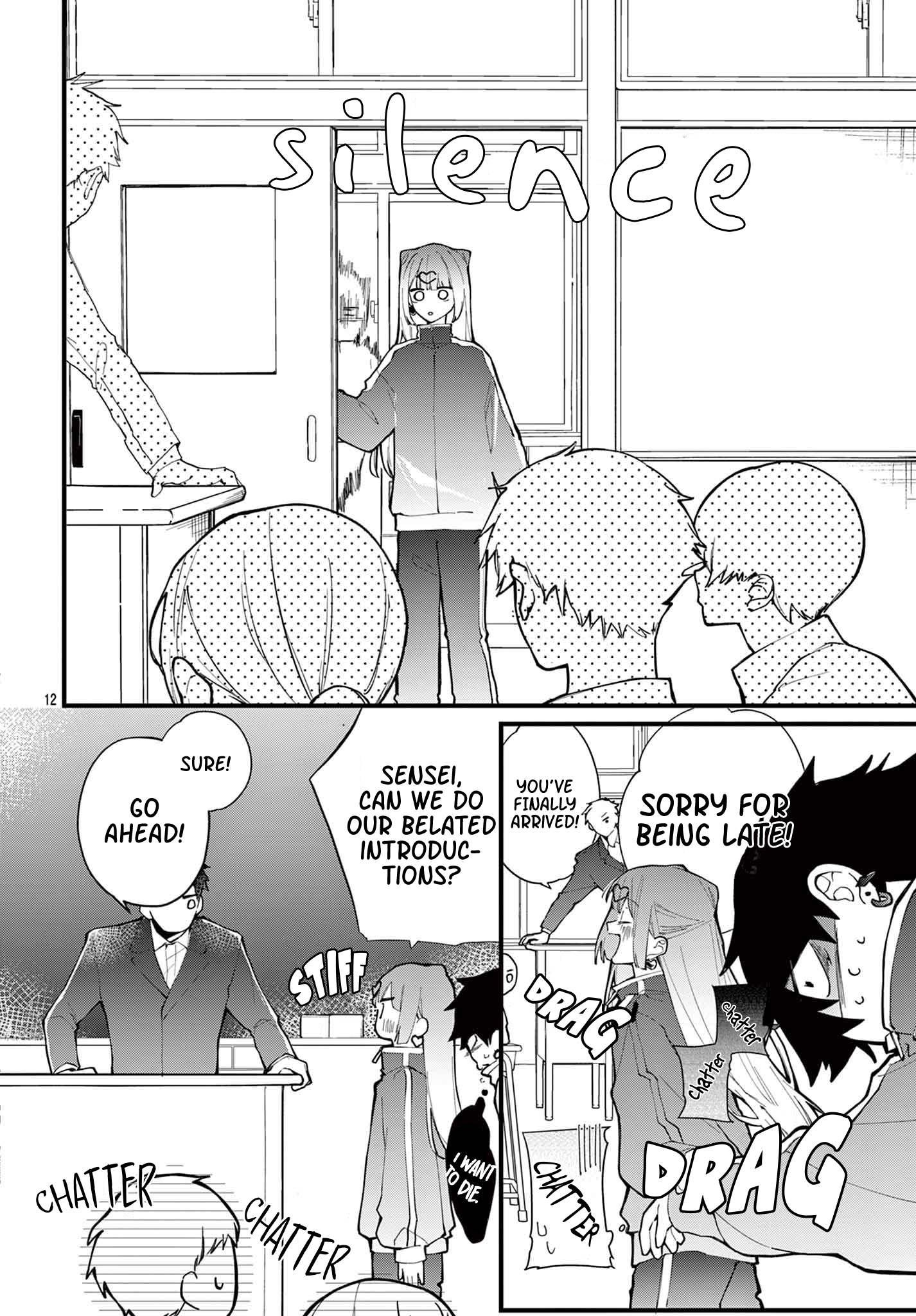 Page 12