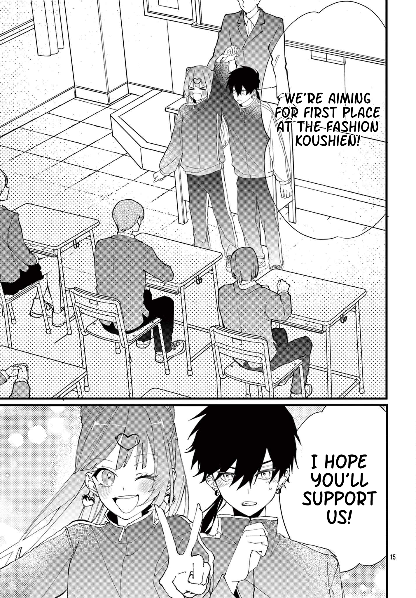 Page 15
