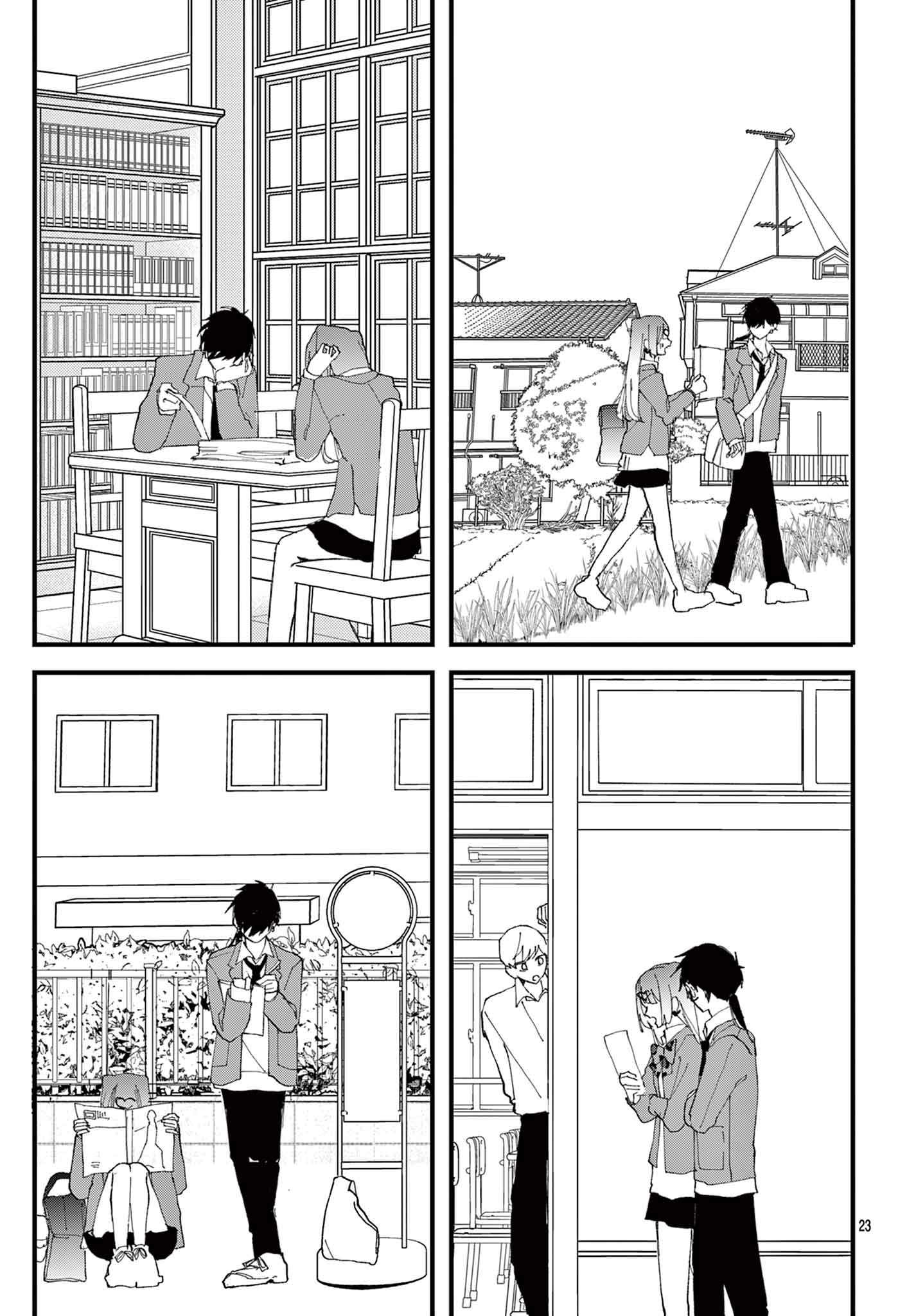 Page 23