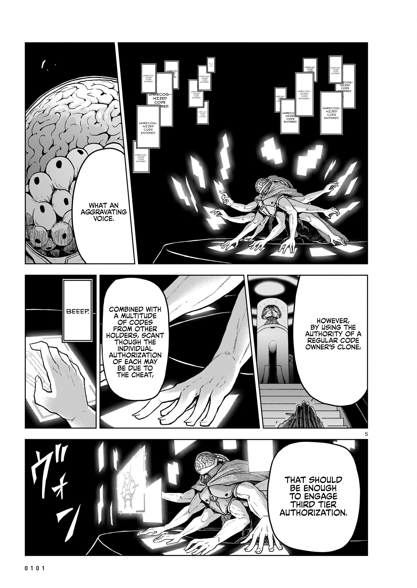Page 5