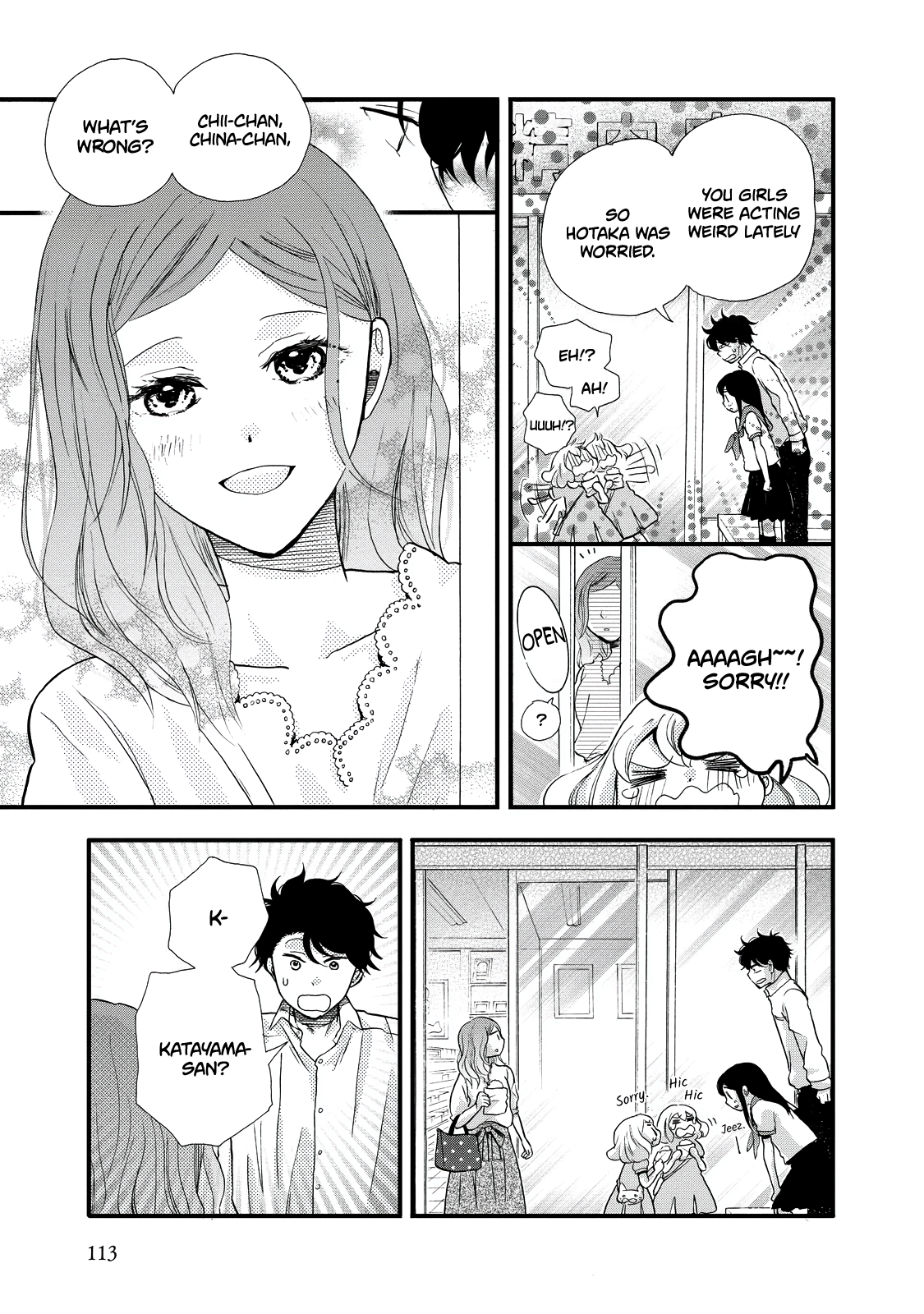 Page 23