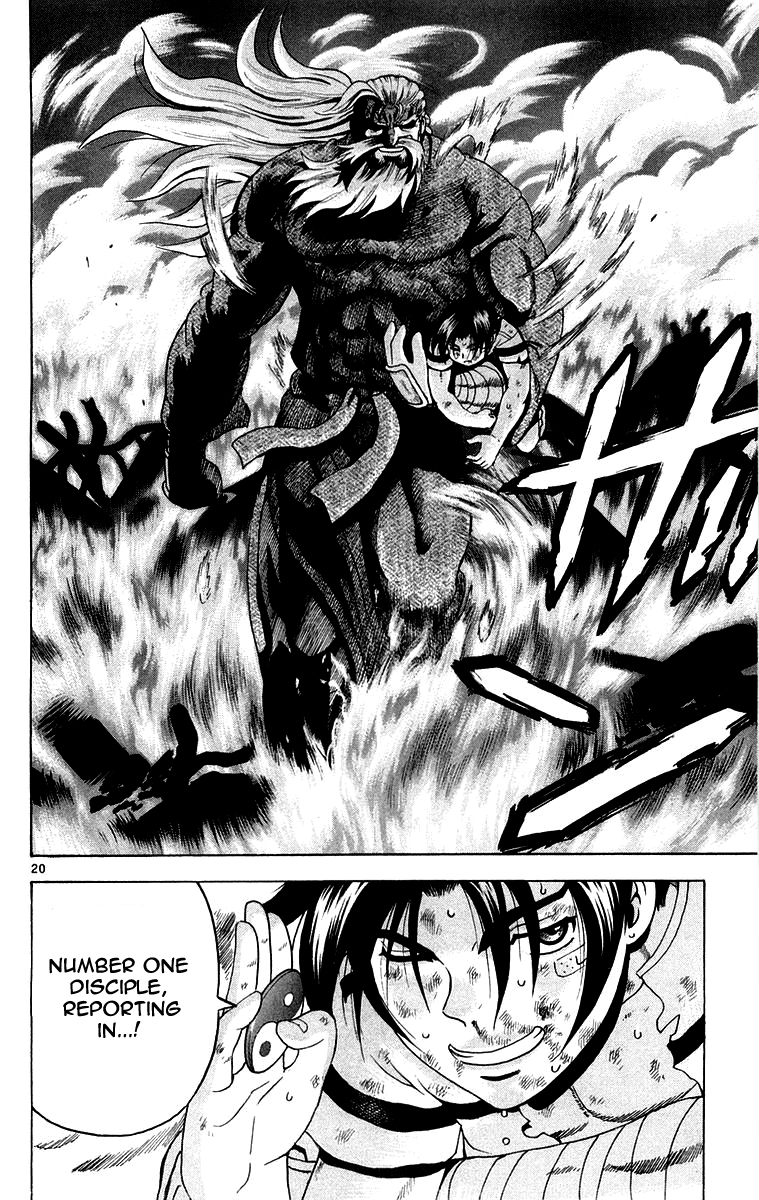 Page 20