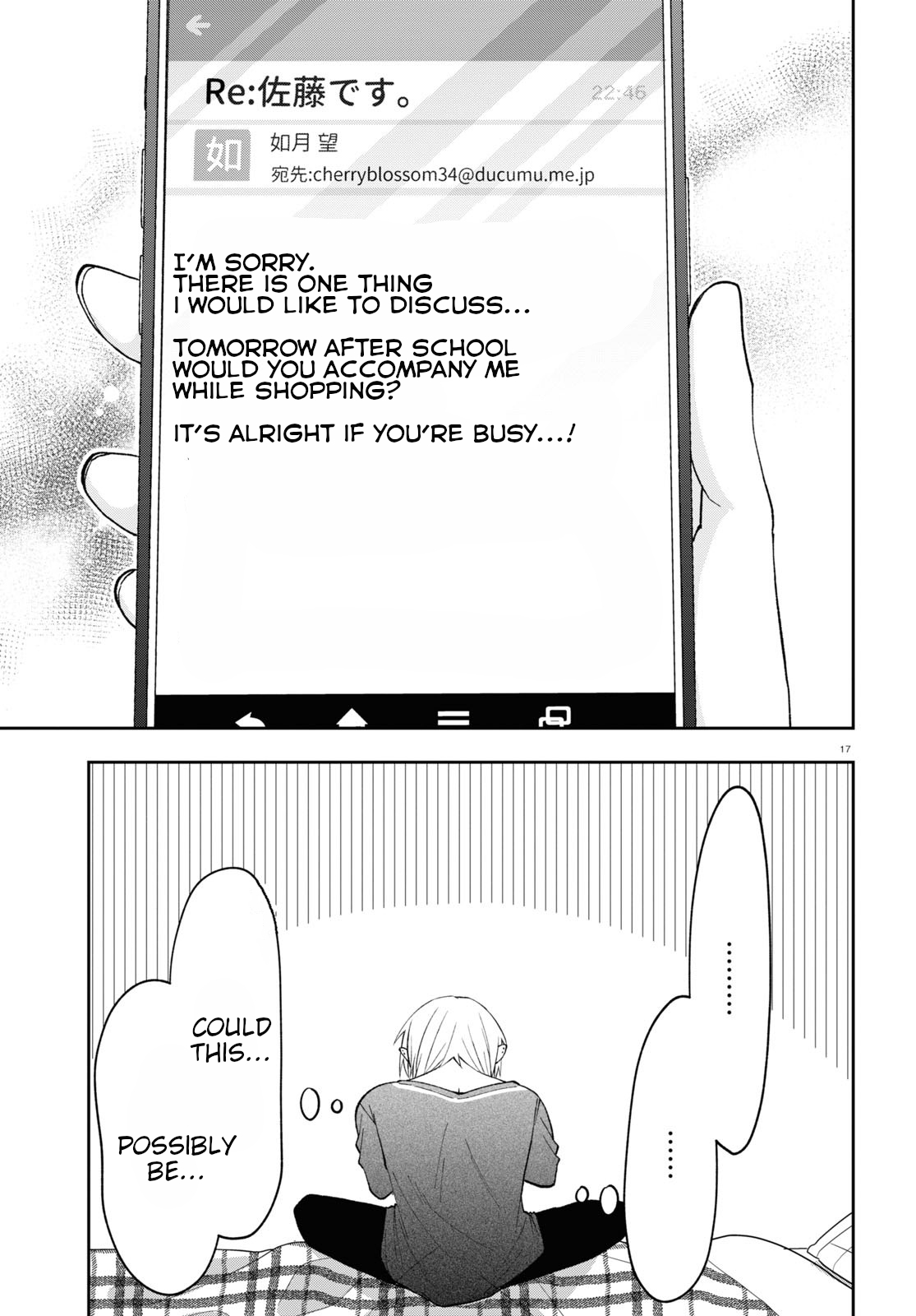 Page 17