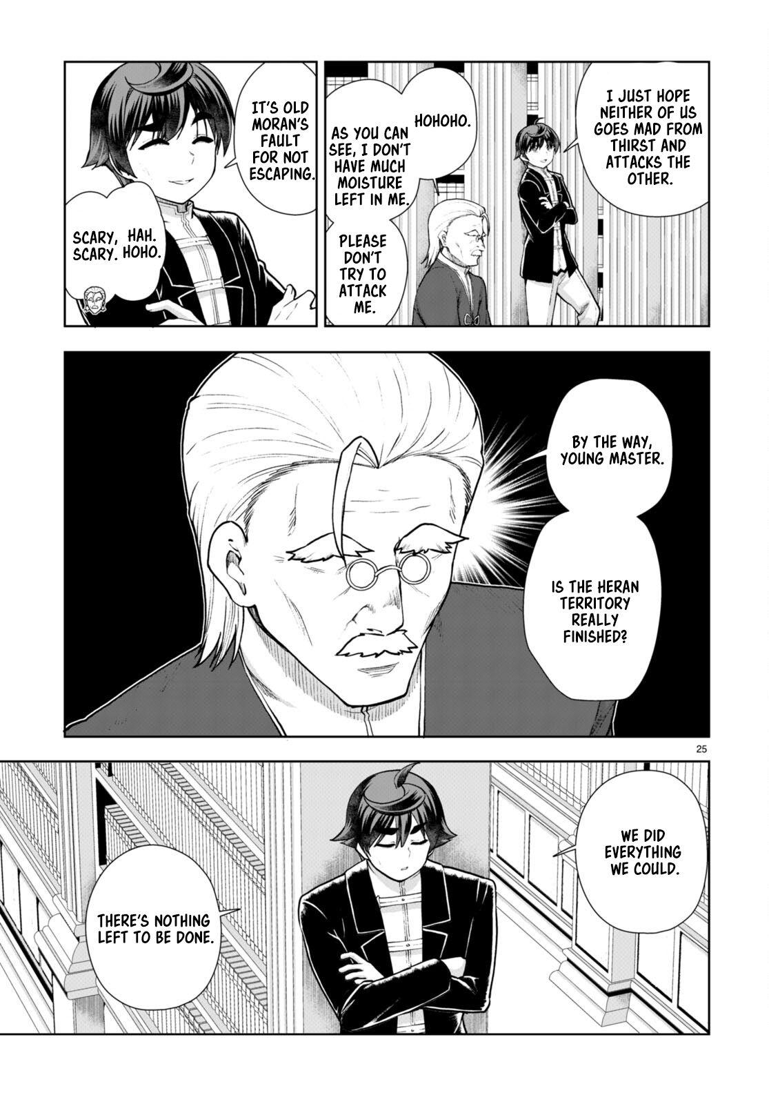 Page 25