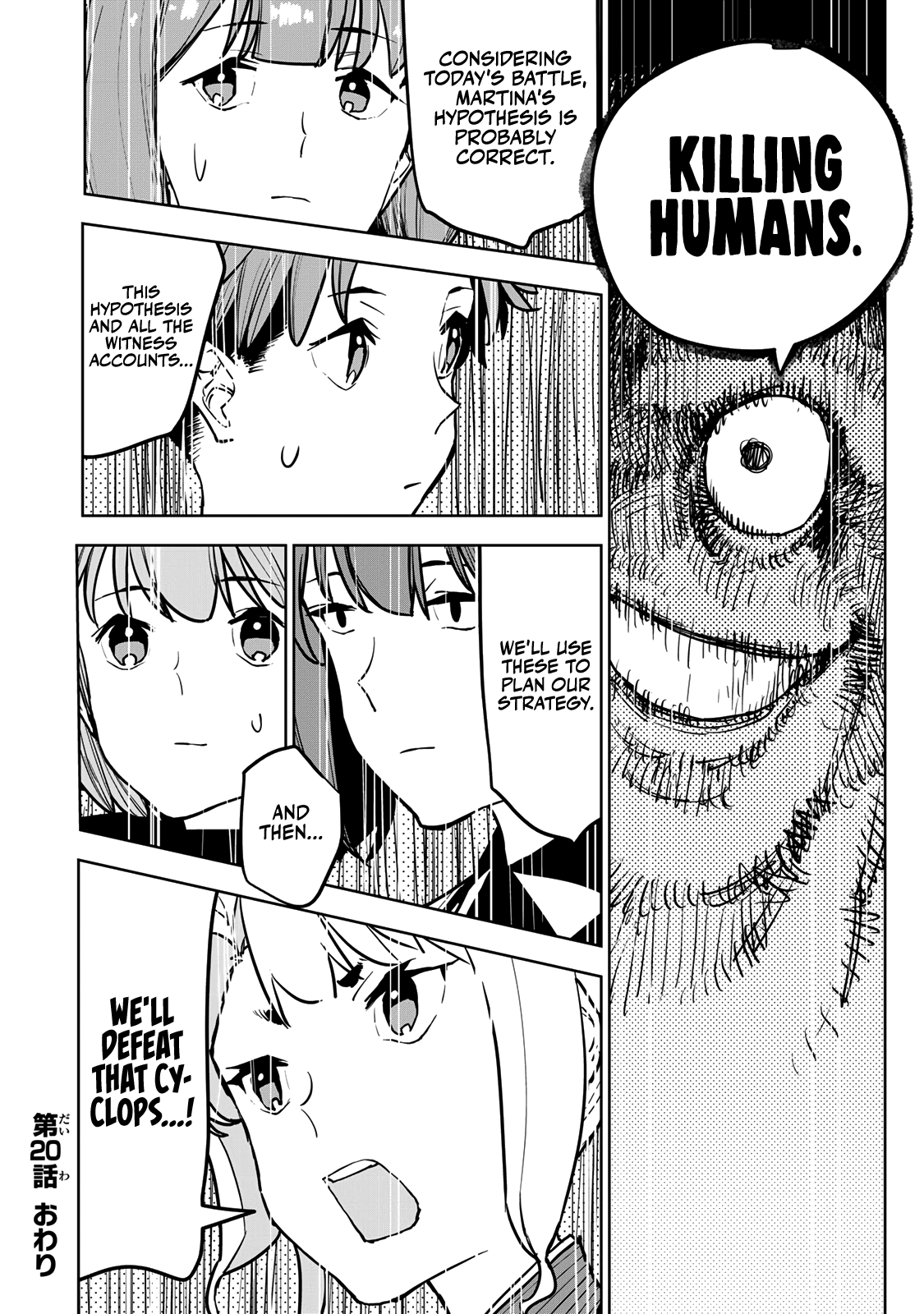 Page 59