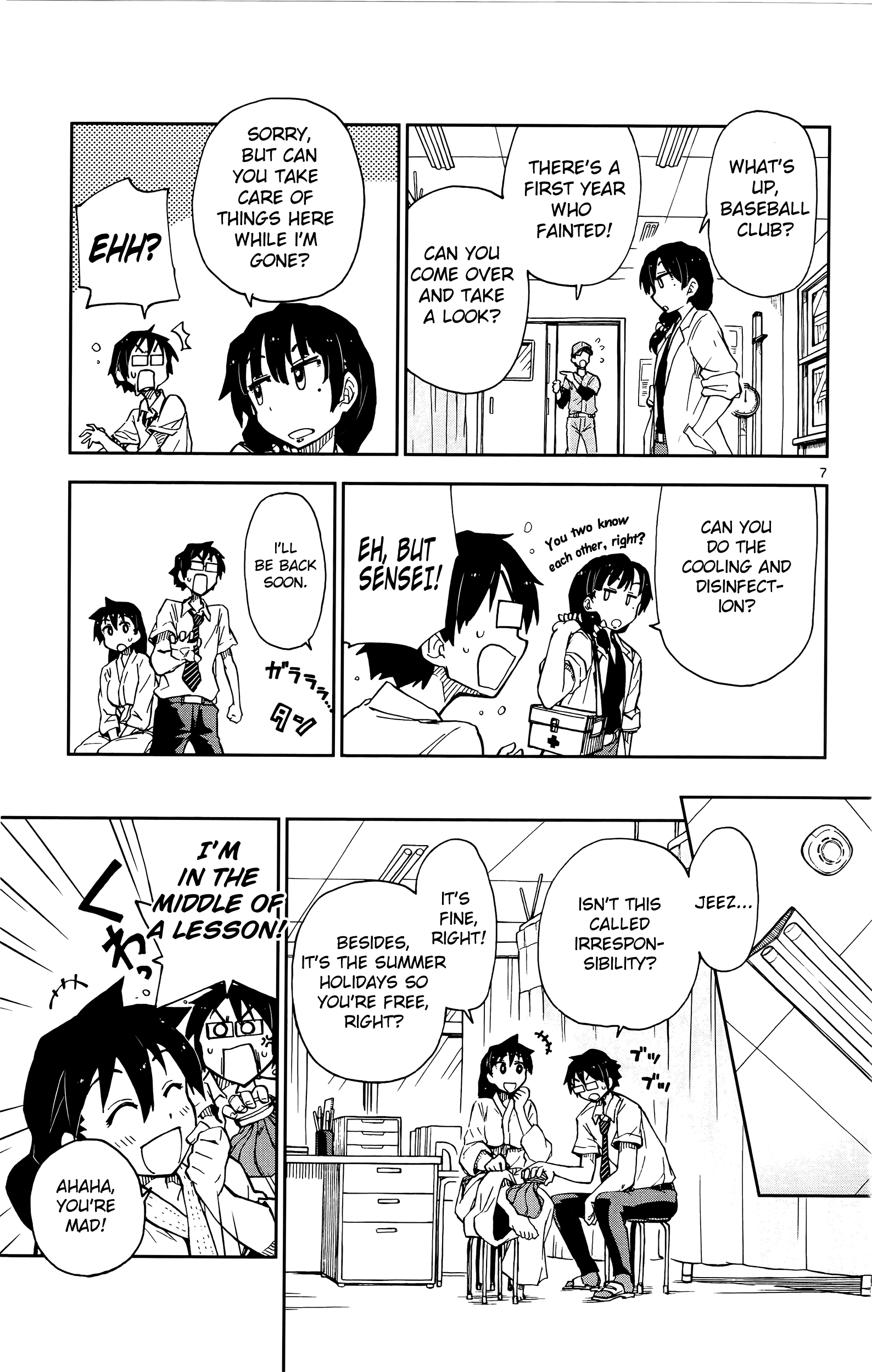 Page 7