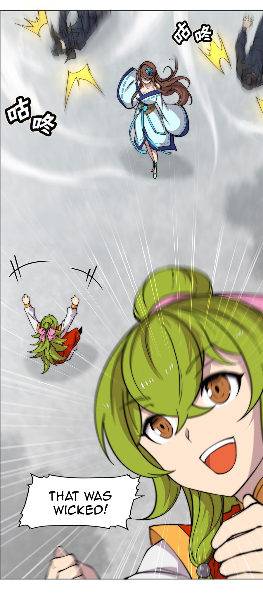 Page 40