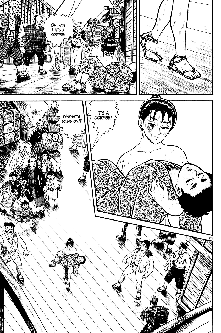 Page 23
