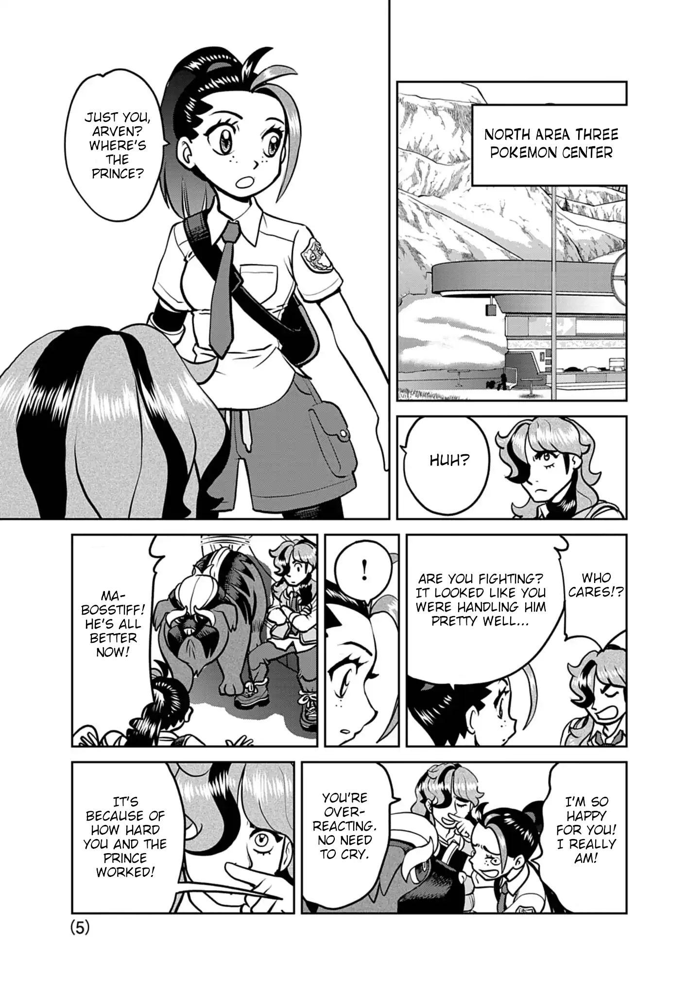 Page 5