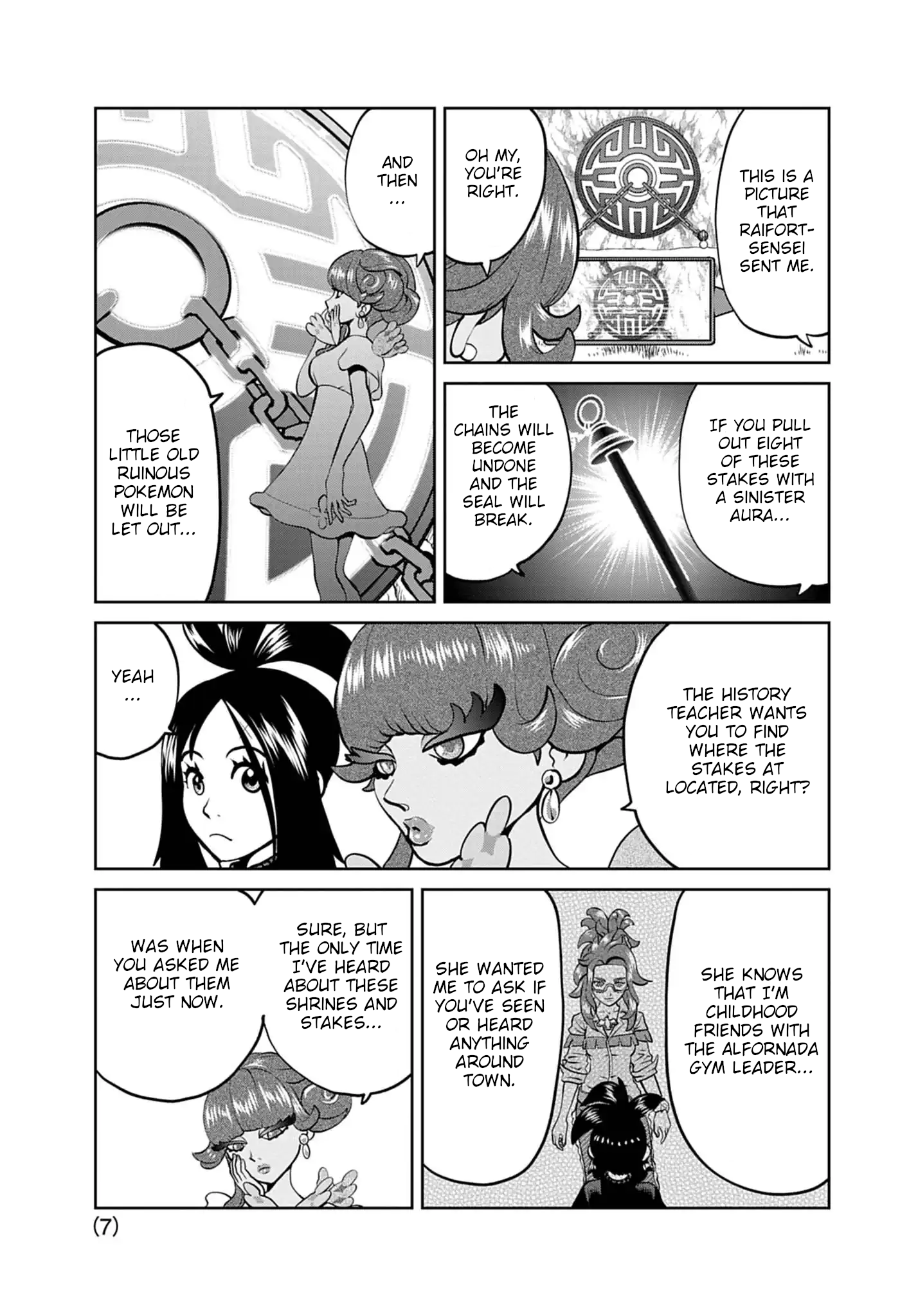 Page 7