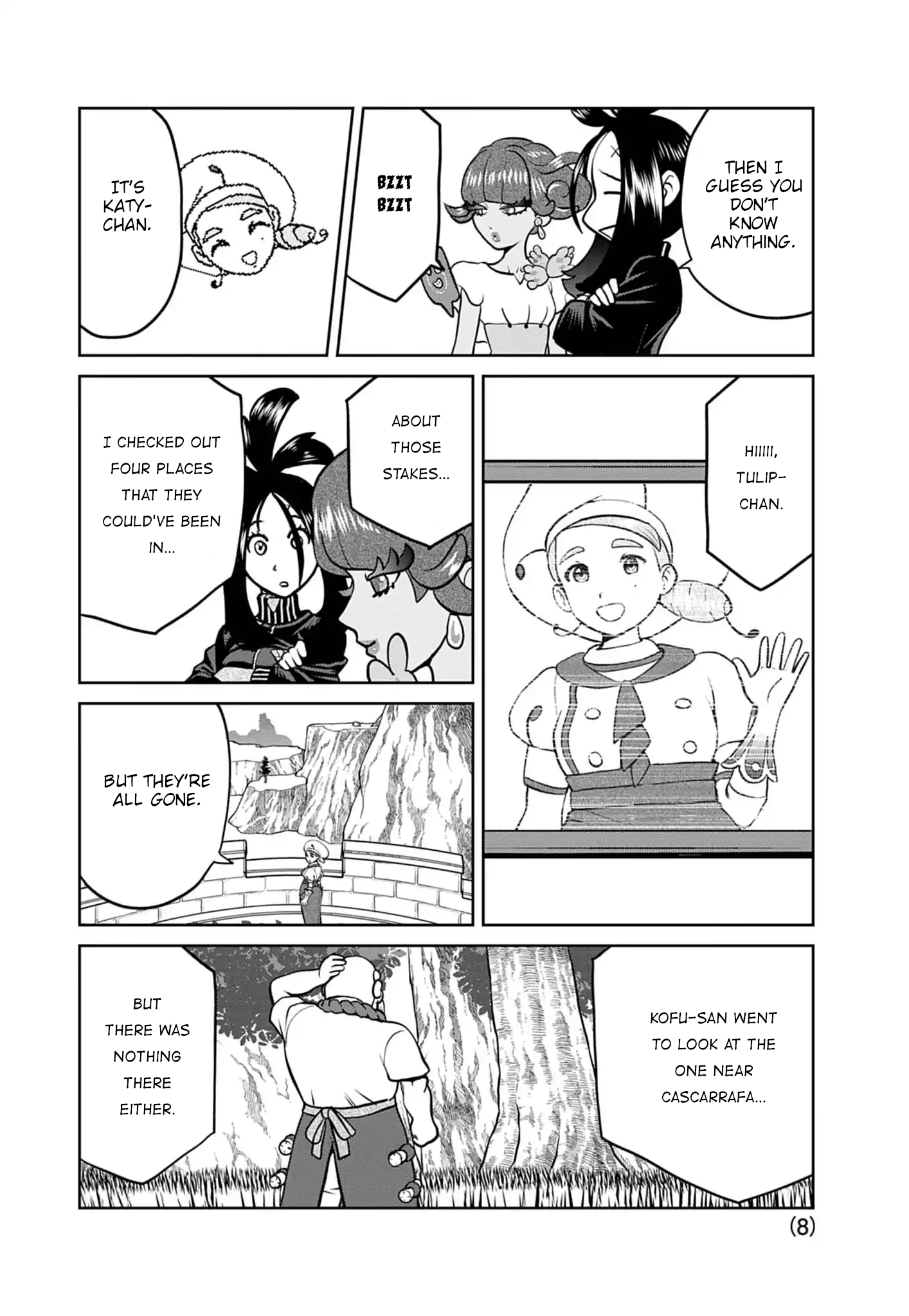 Page 8