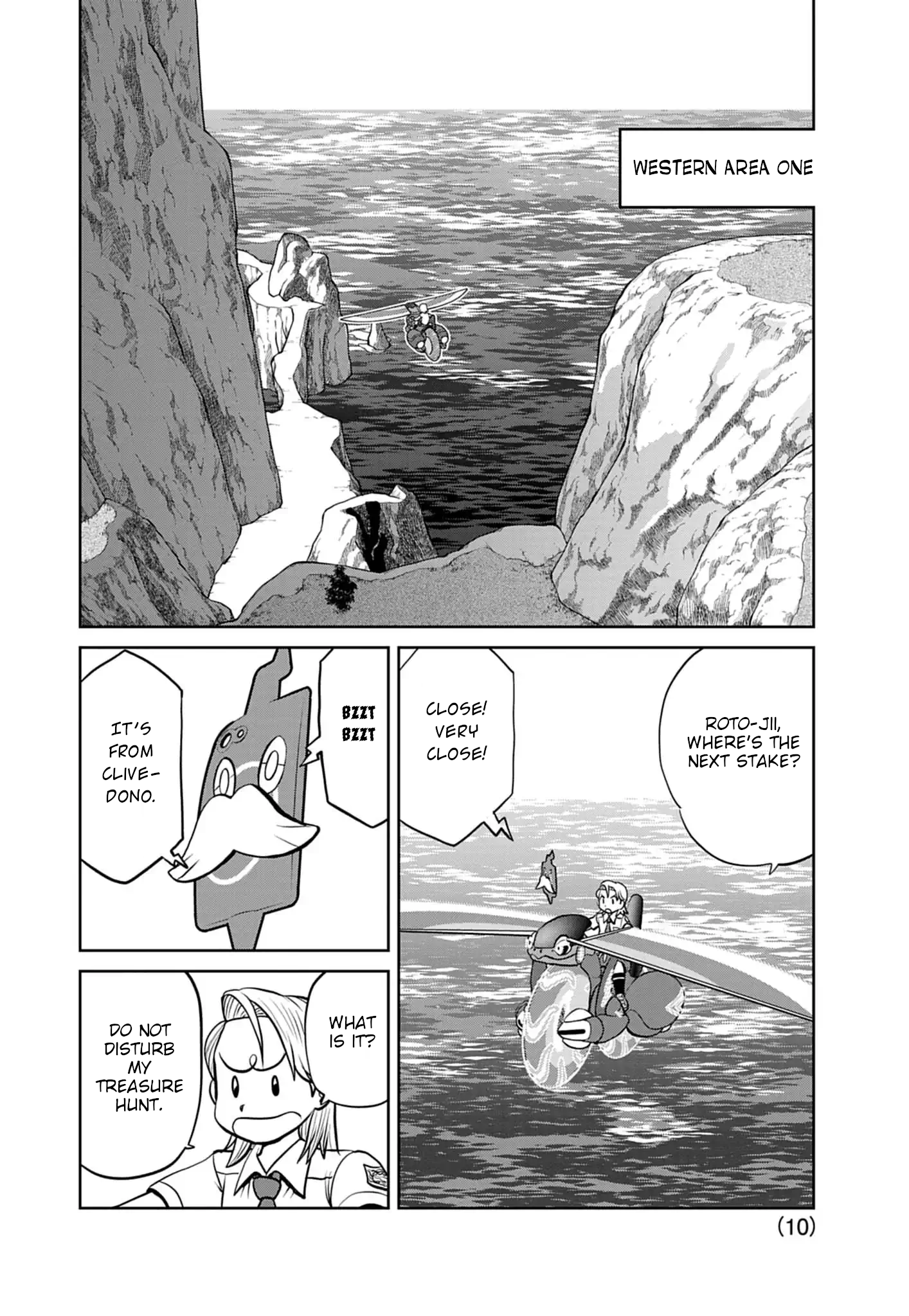 Page 10