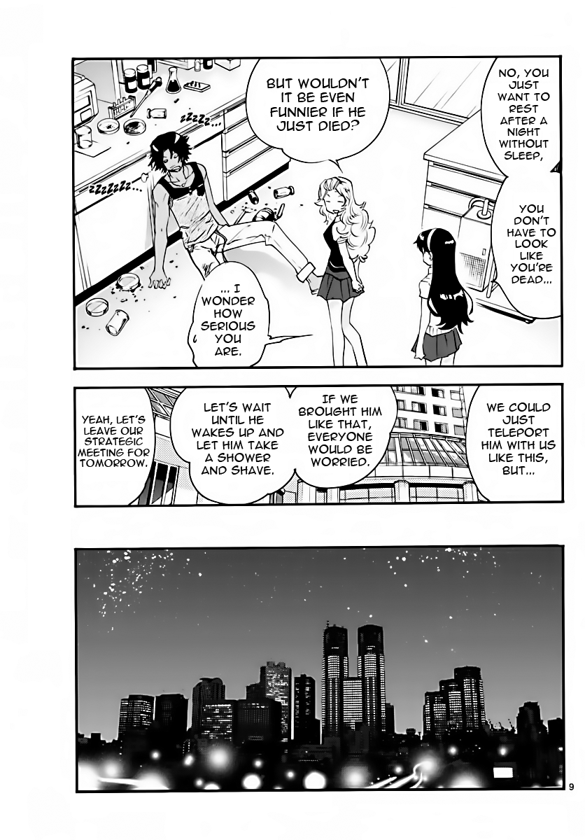 Page 9