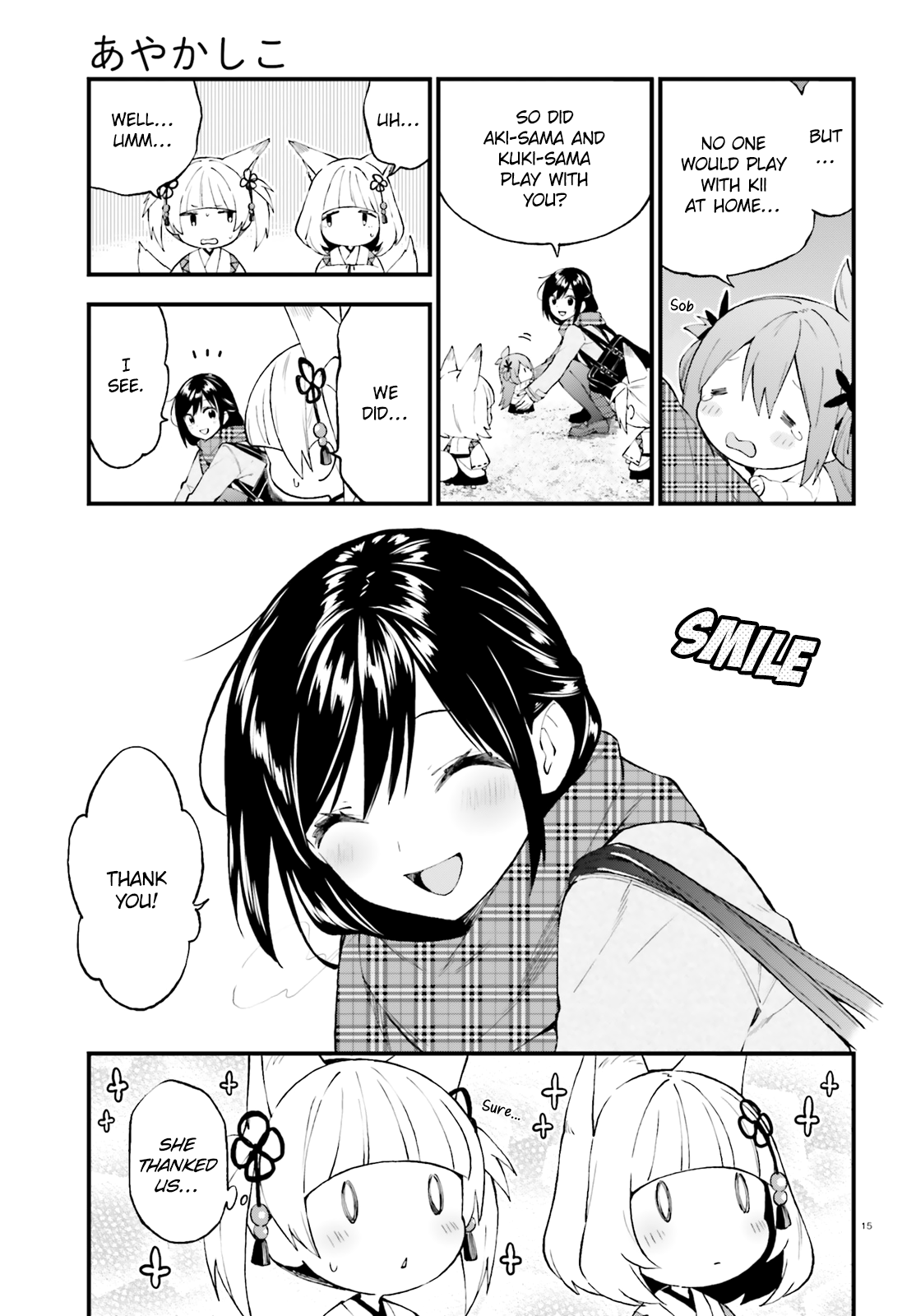 Page 15