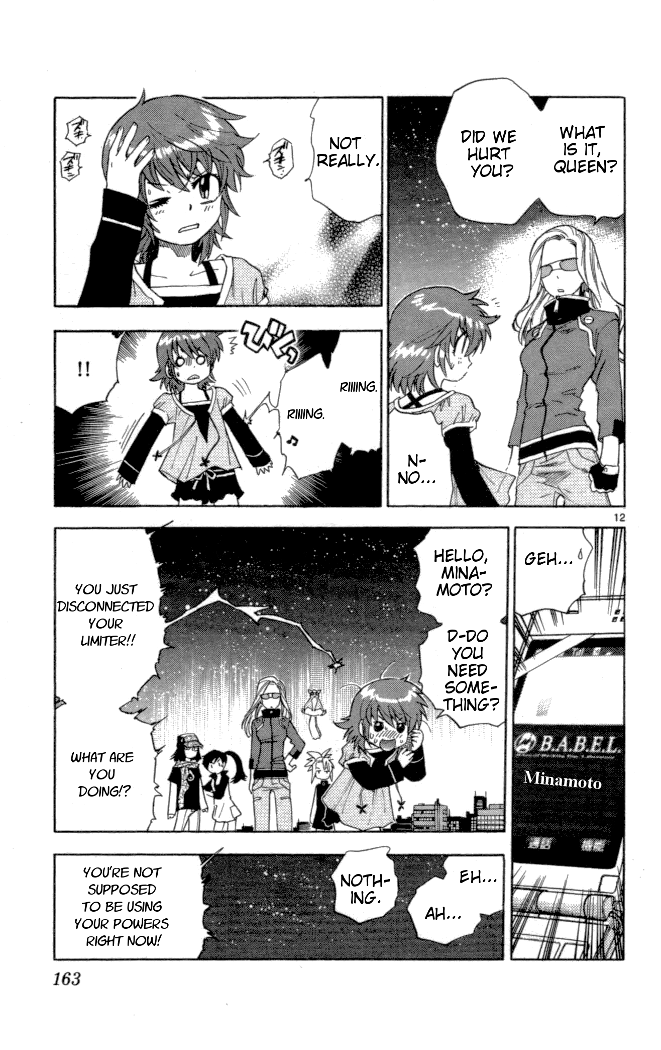 Page 12