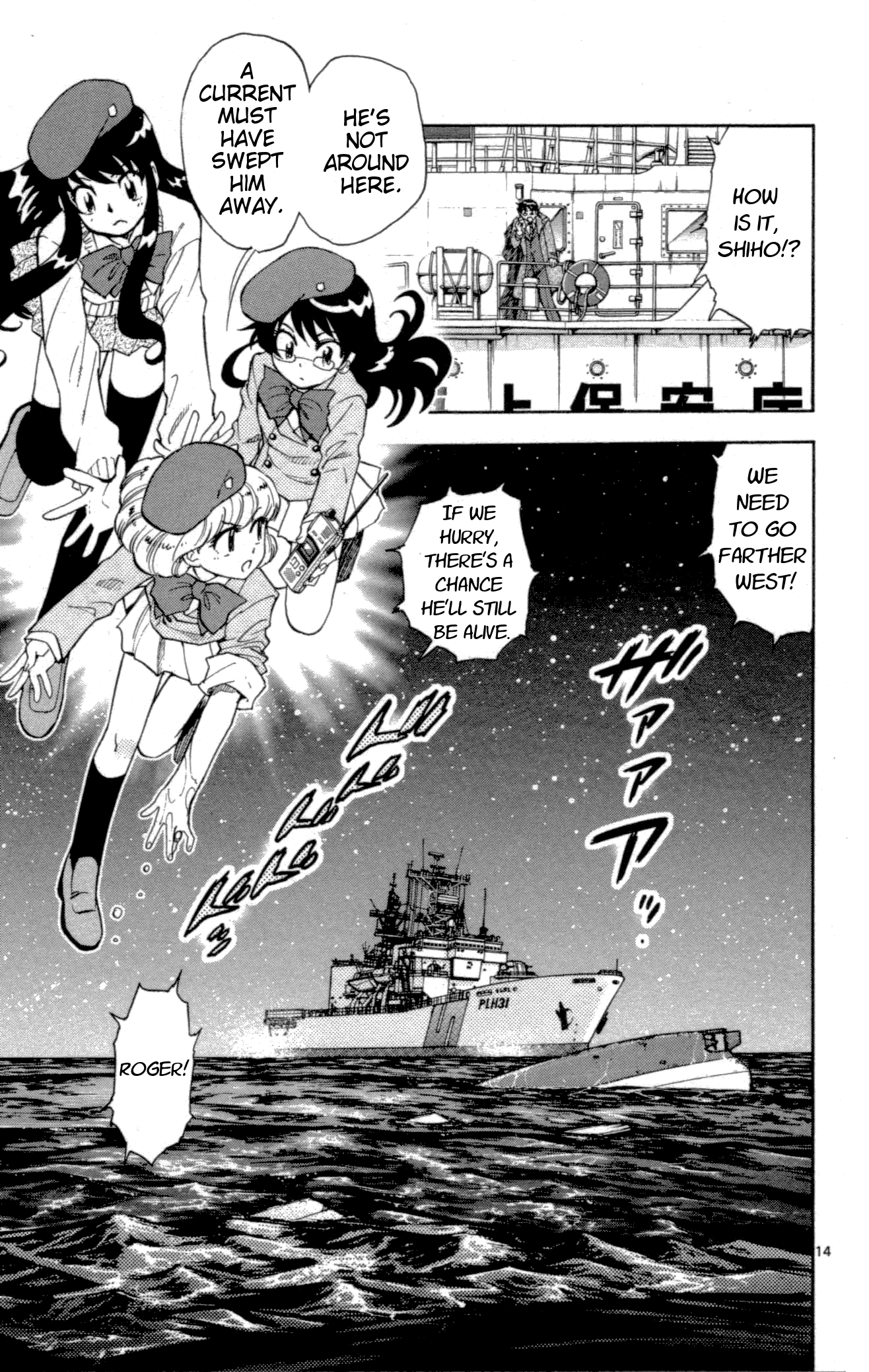 Page 14