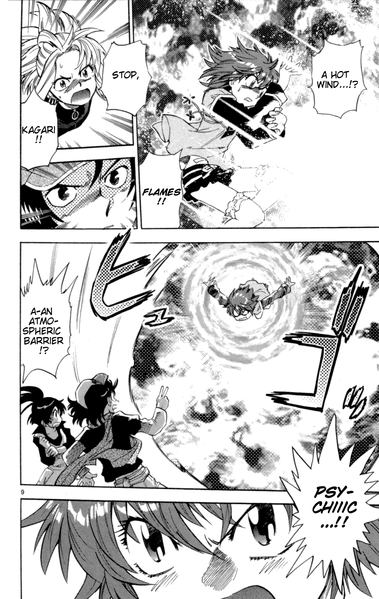 Page 9