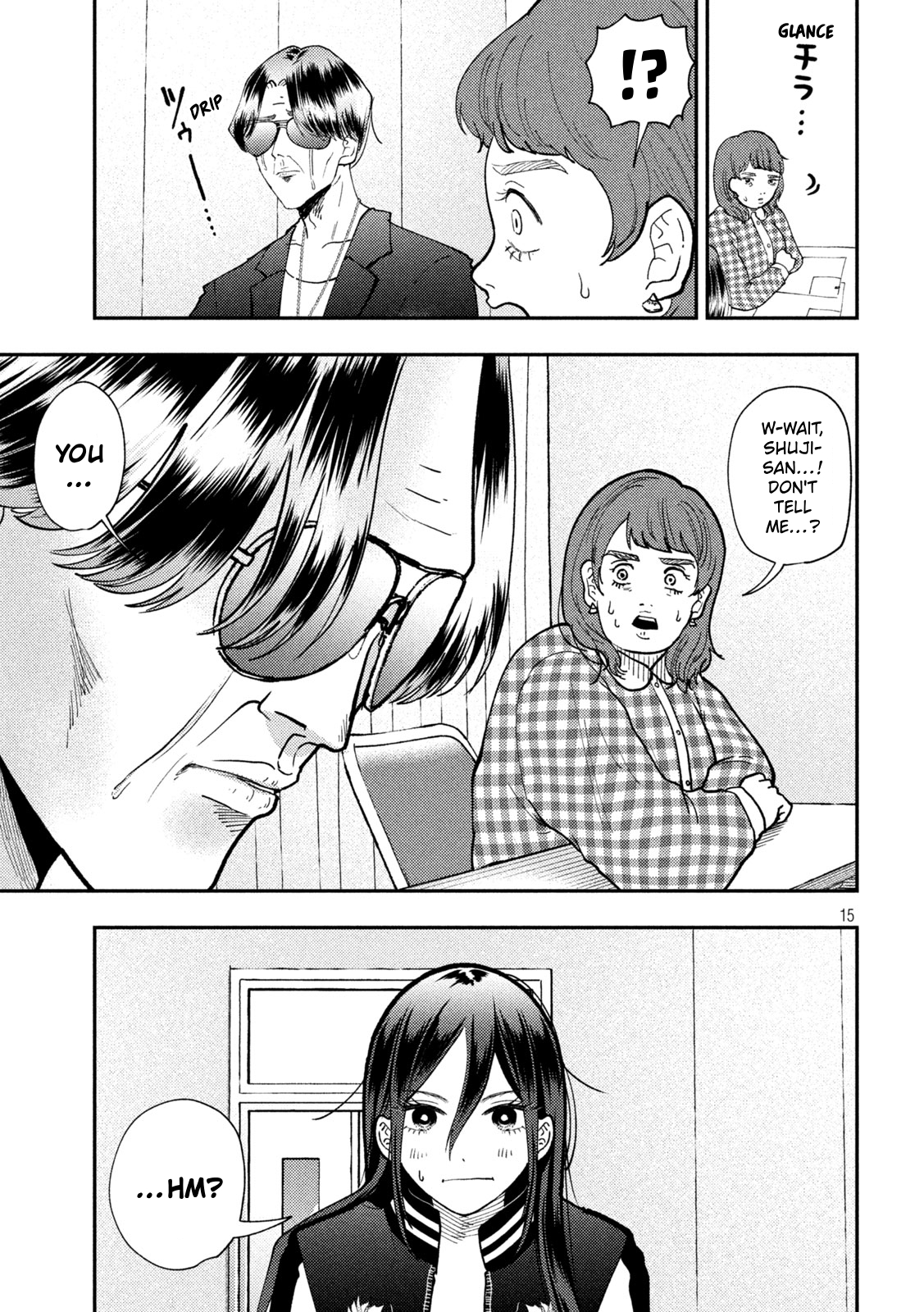Page 15