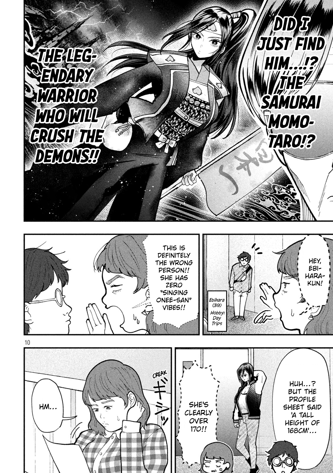 Page 10