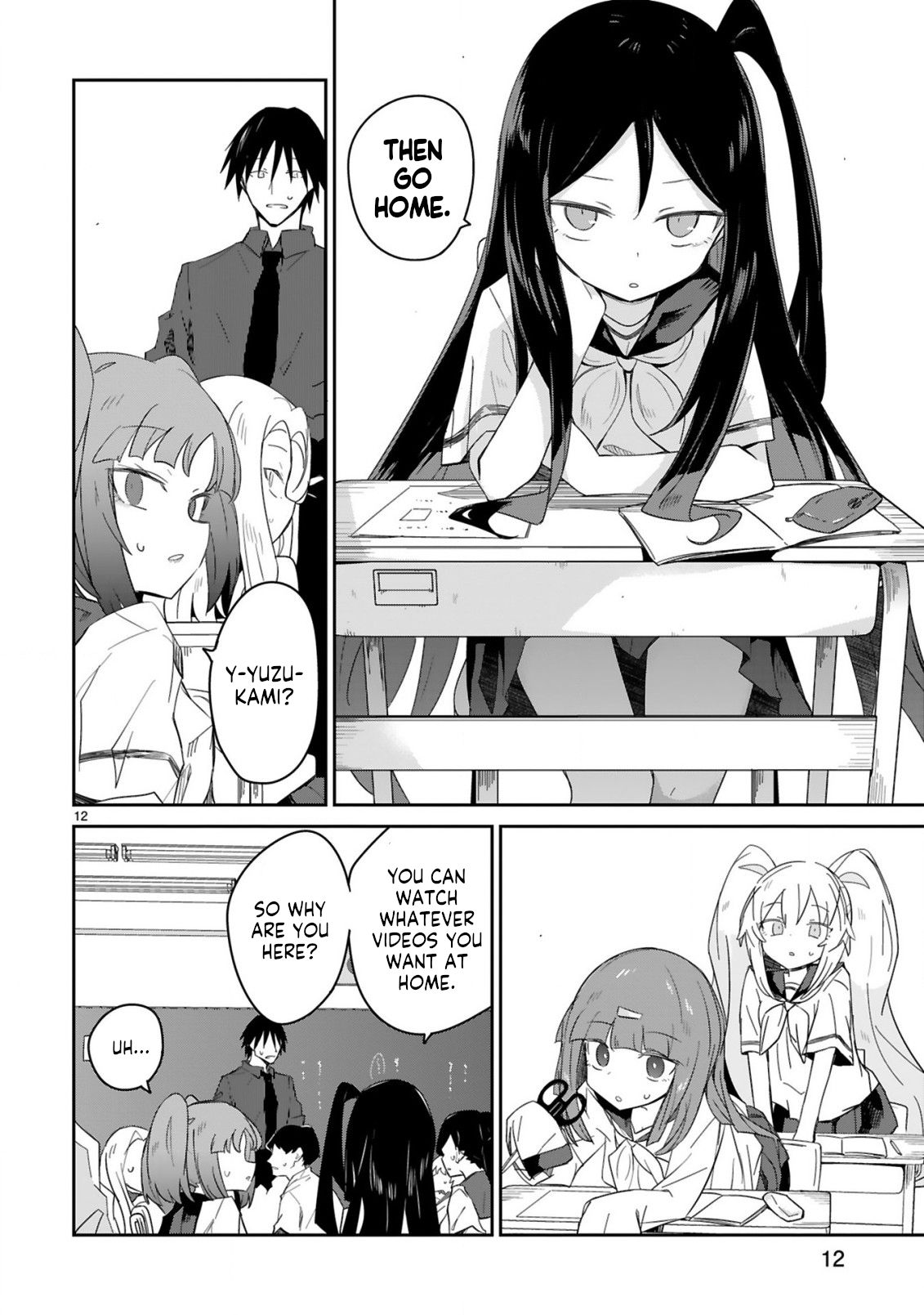 Page 12