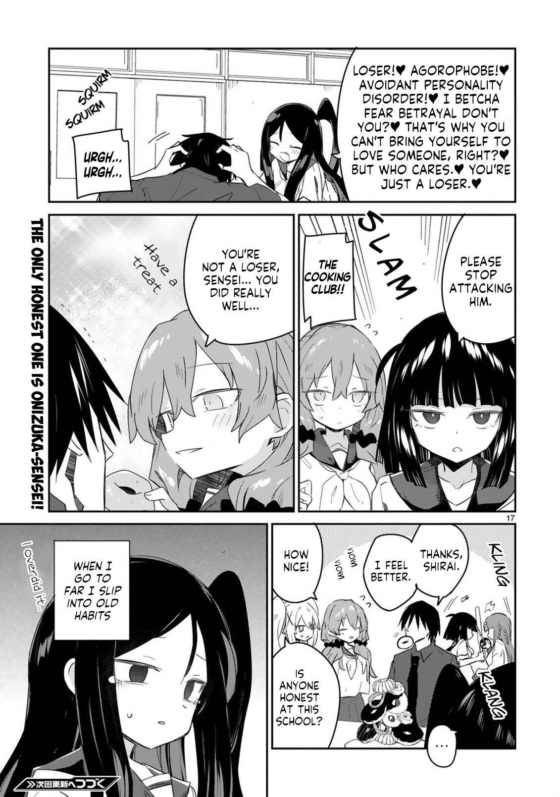 Page 17