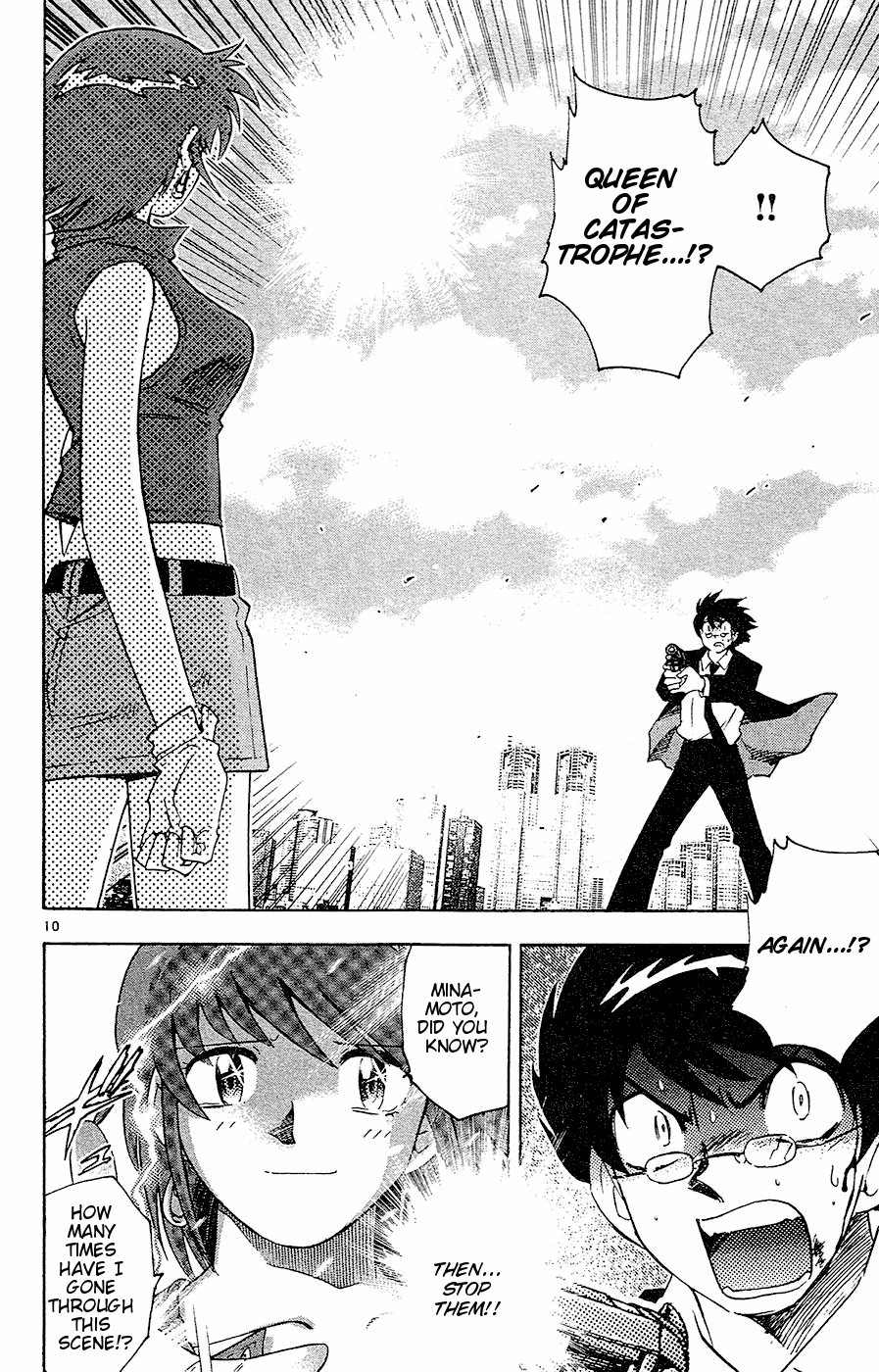 Page 10