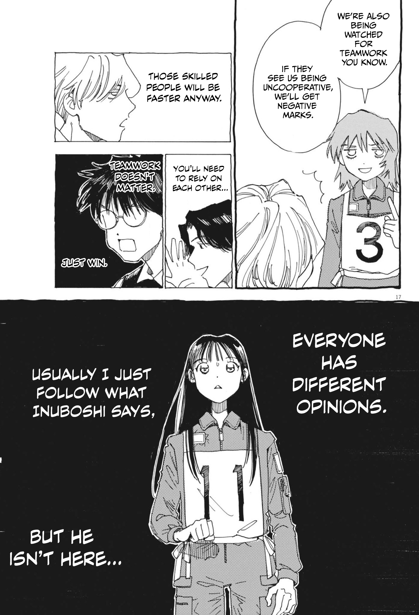 Page 17