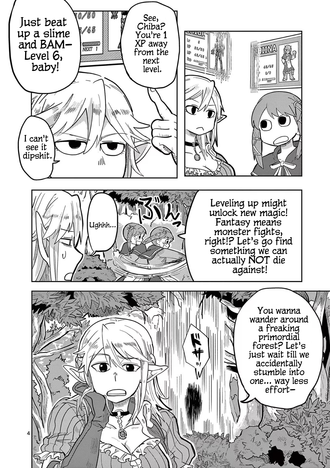 Page 4