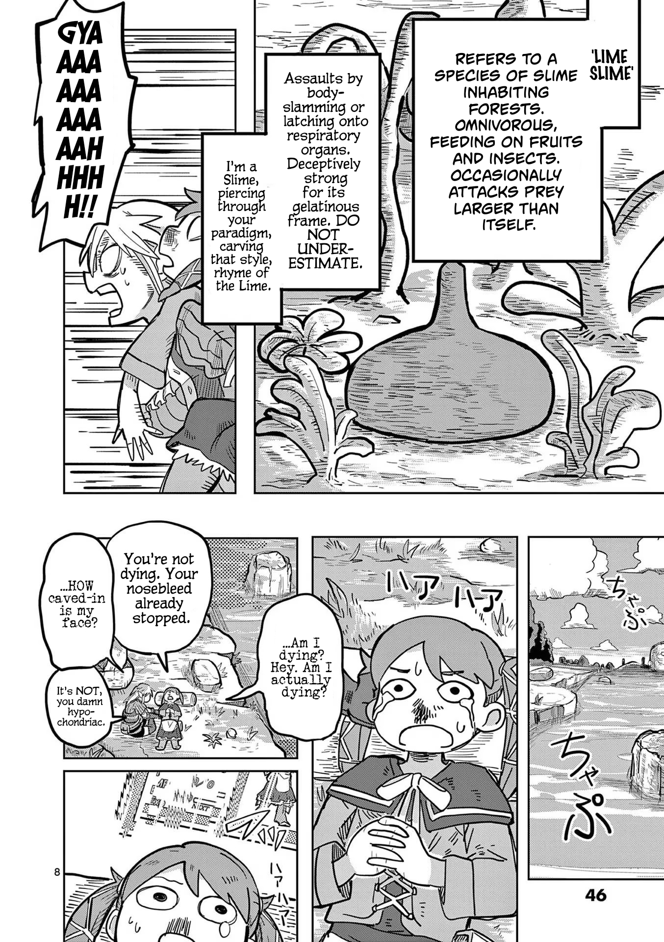 Page 8