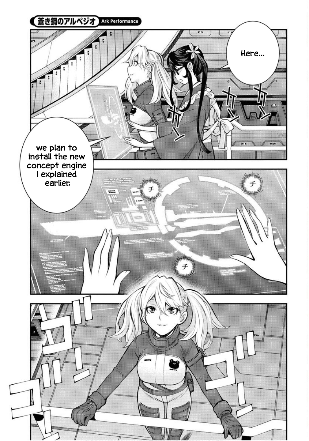 Page 37