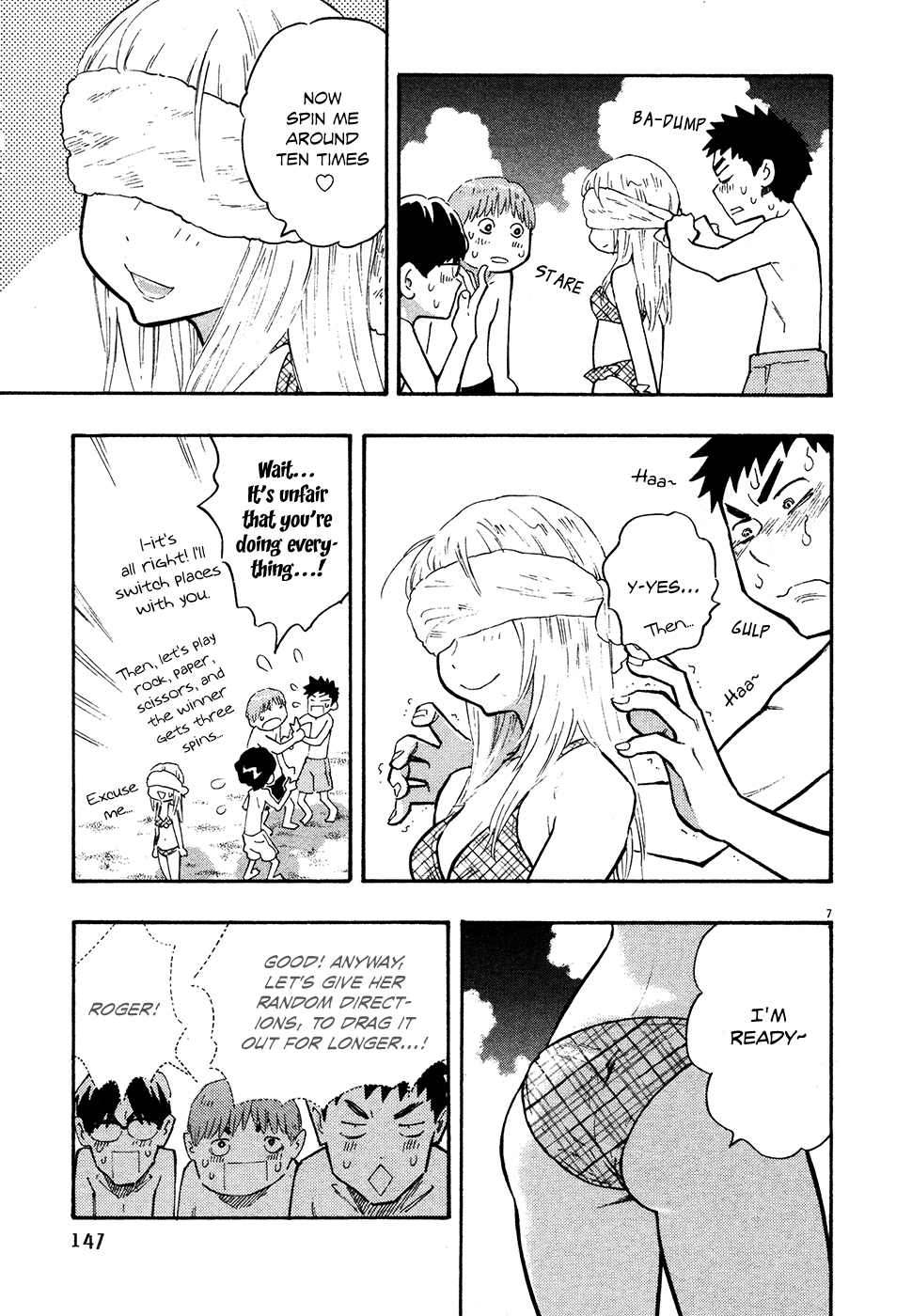 Page 7