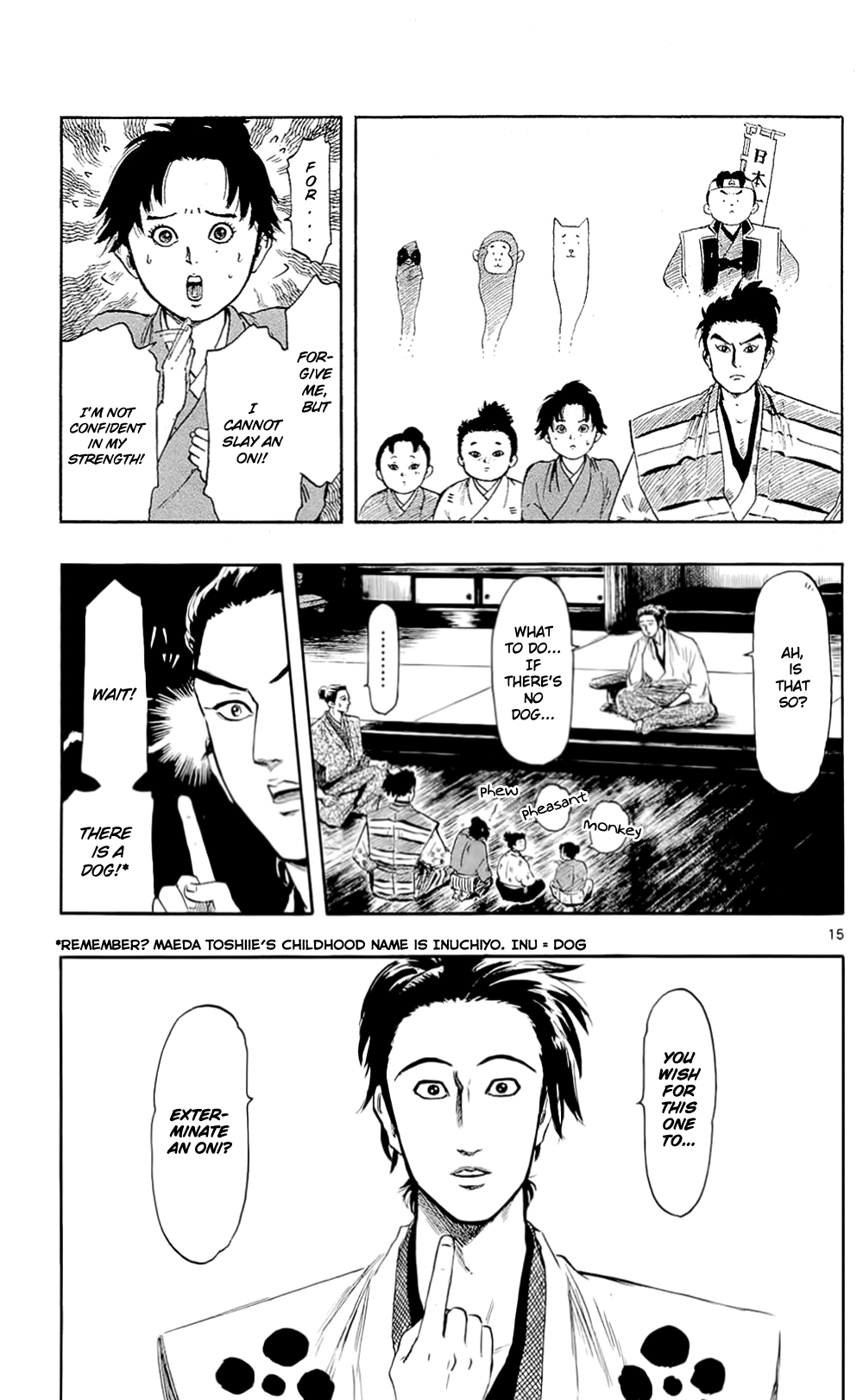 Page 21