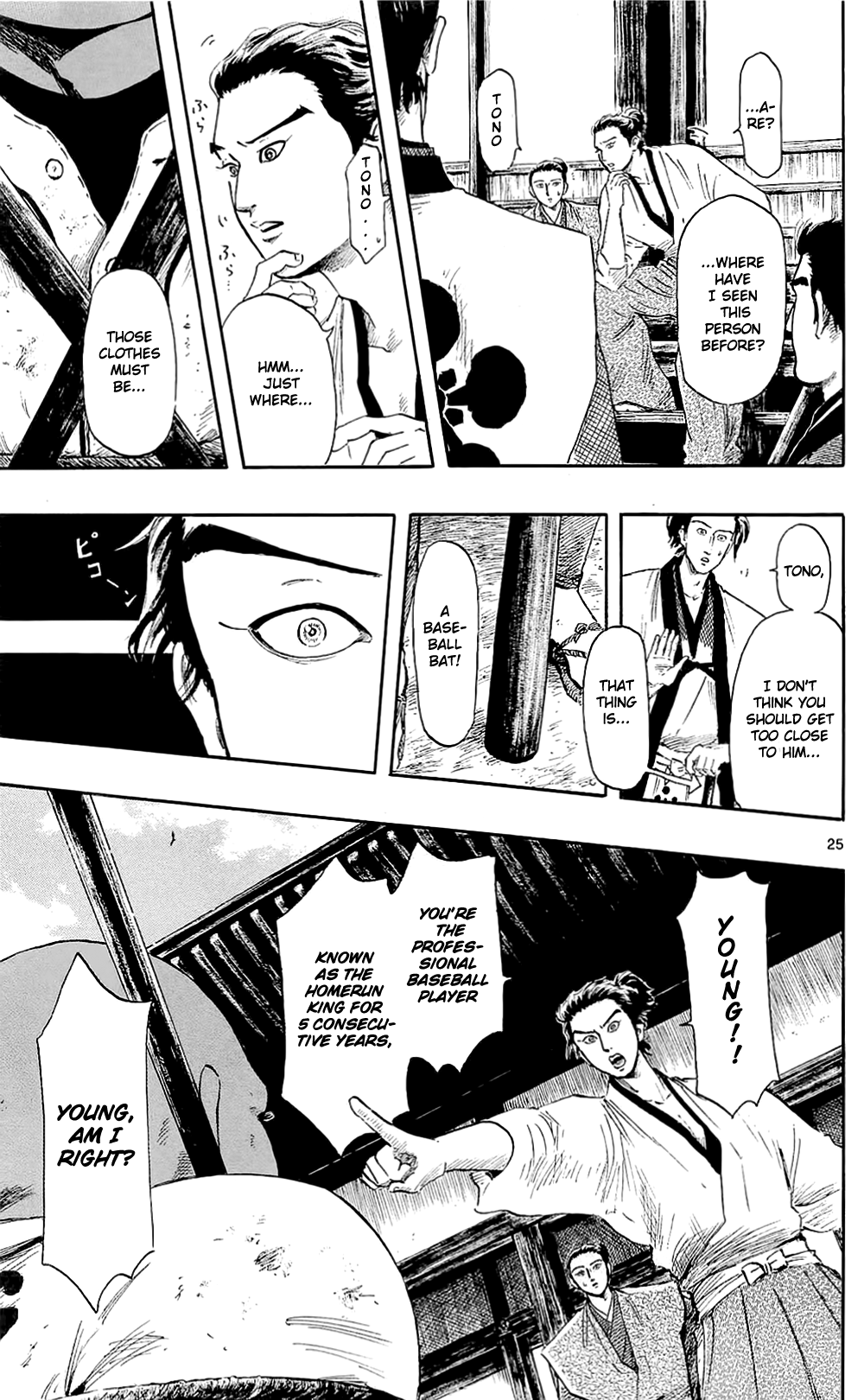 Page 31