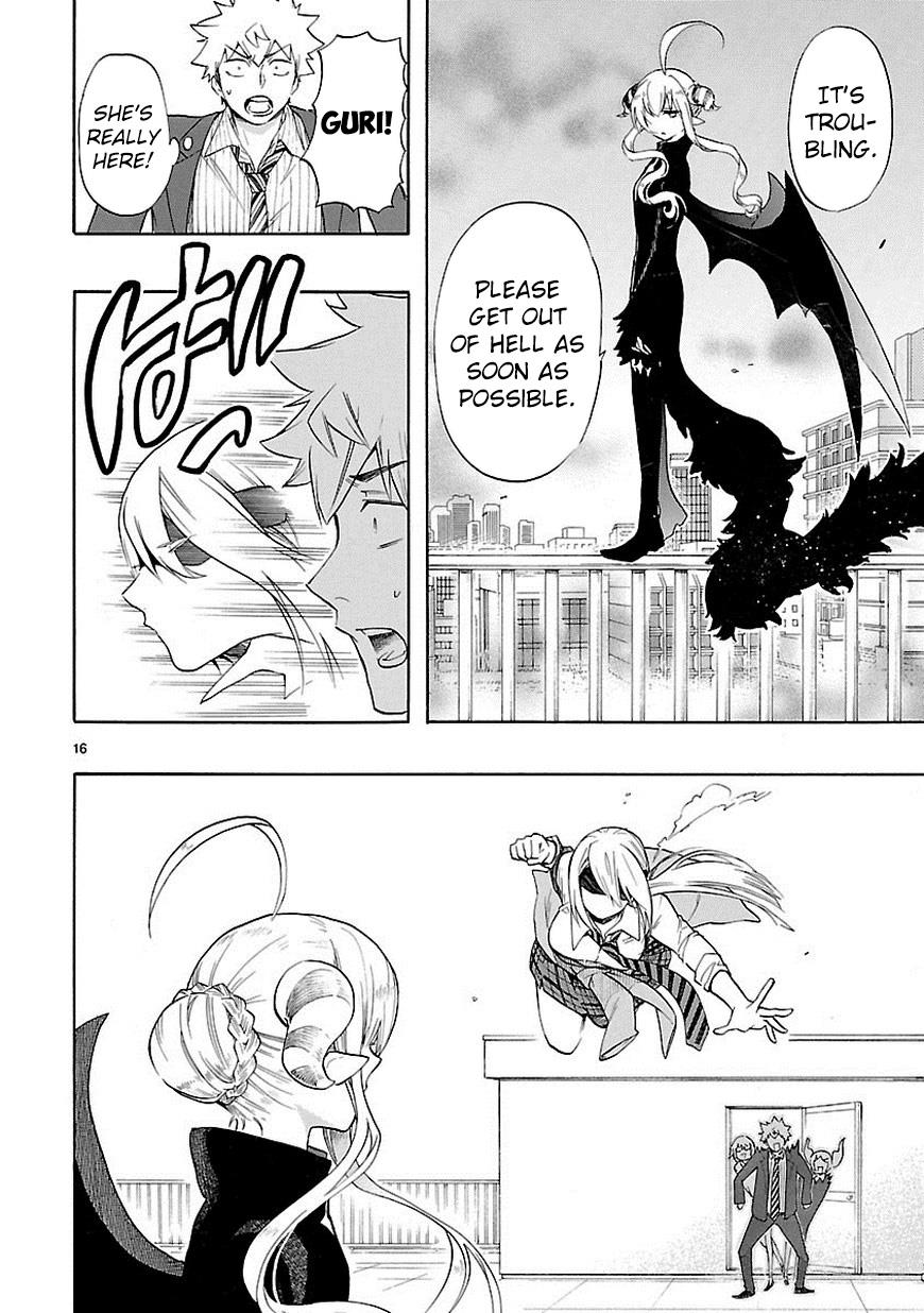 Page 17