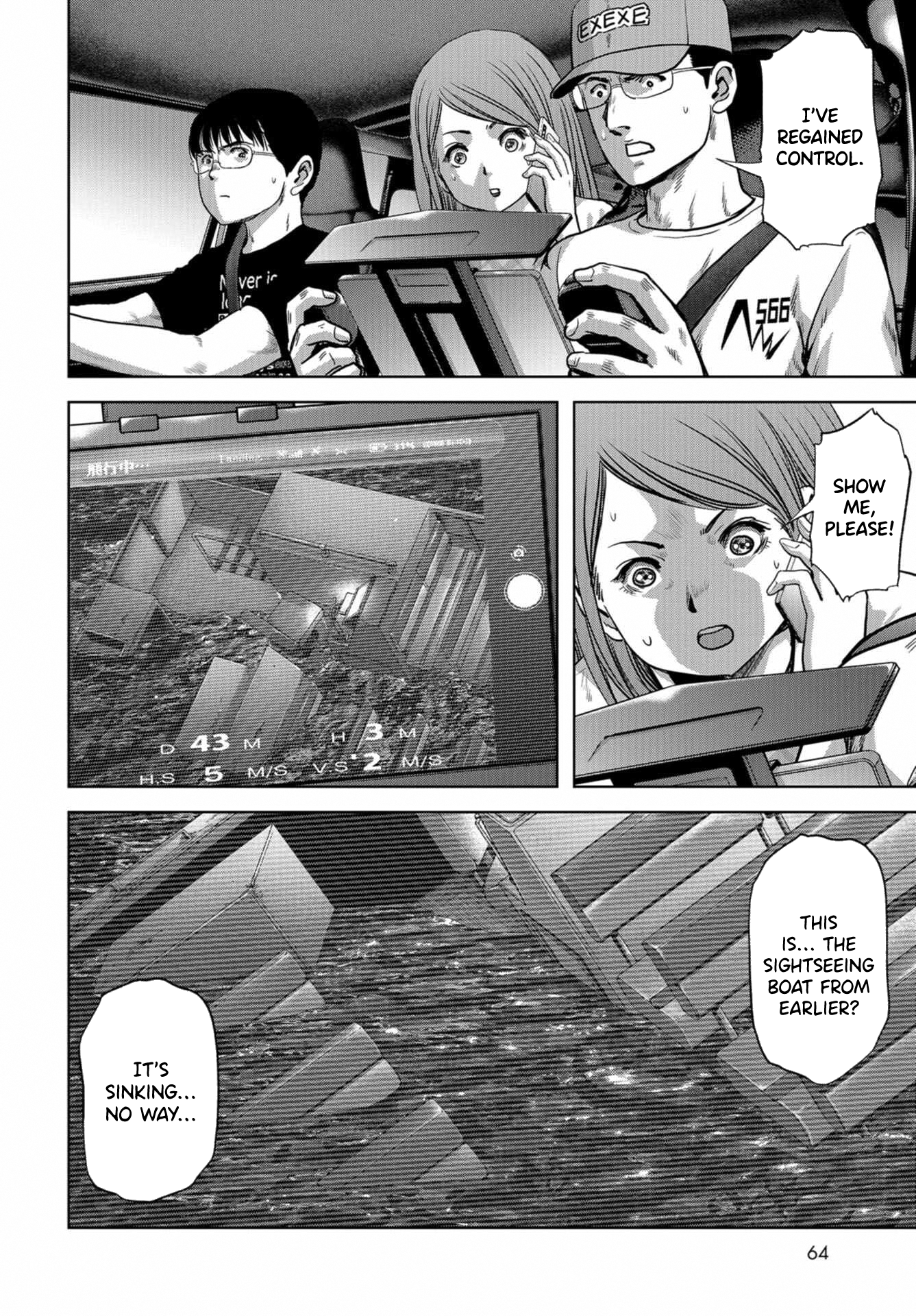 Page 32