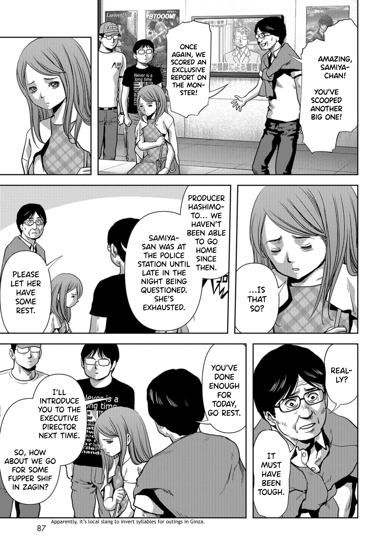 Page 55