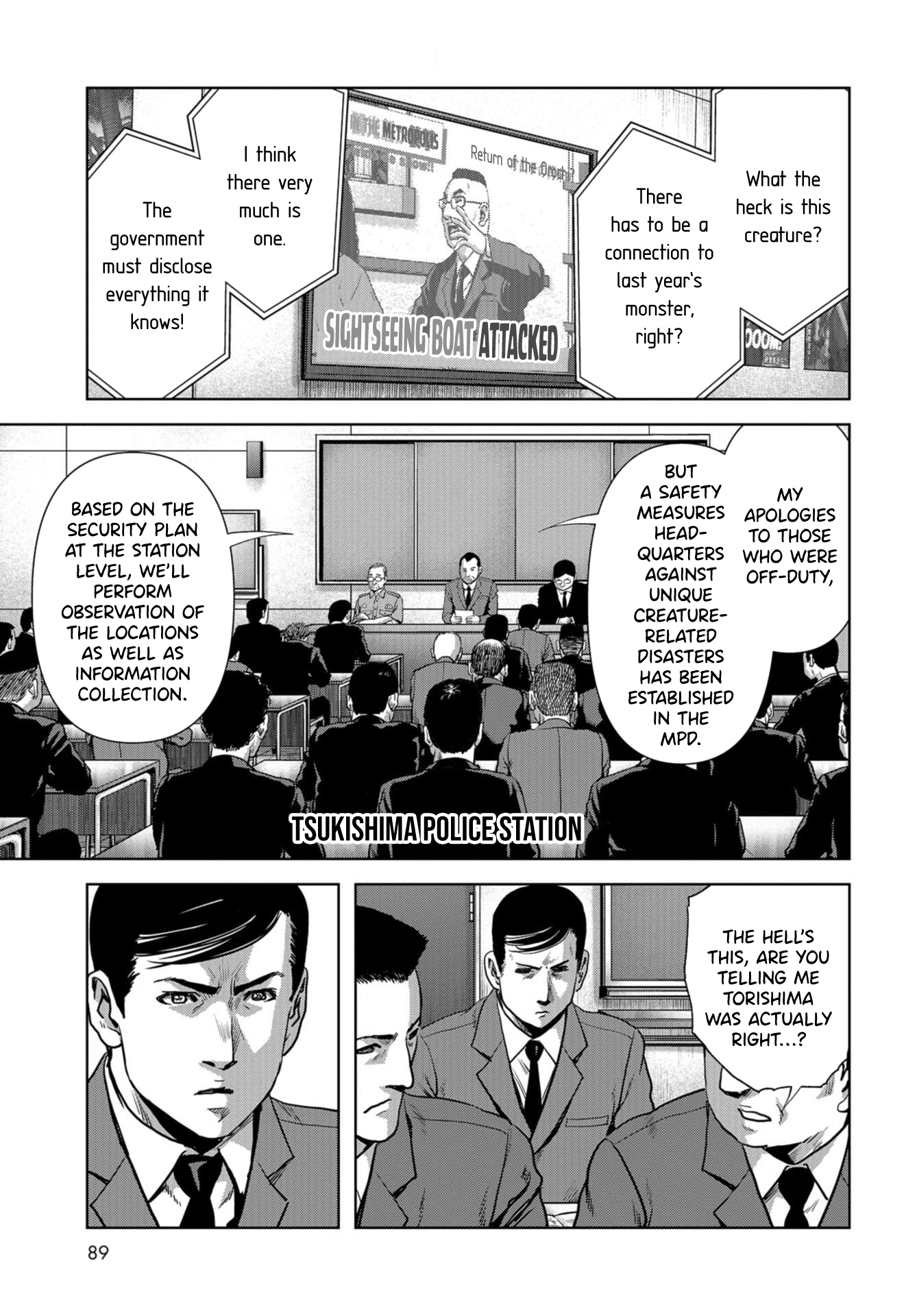 Page 57