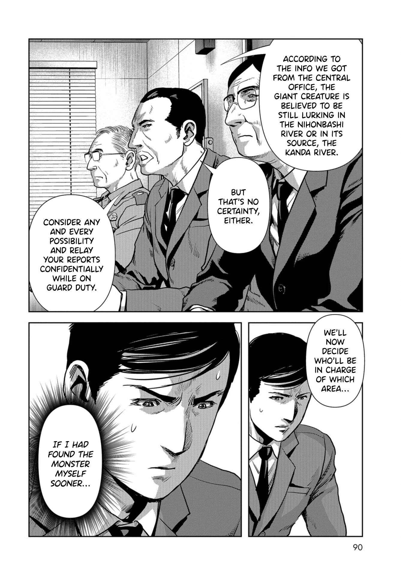 Page 58