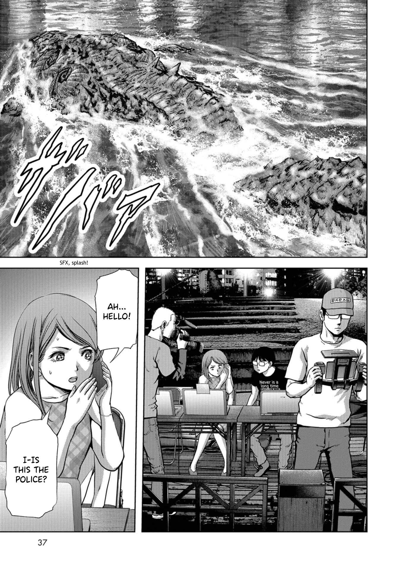 Page 7