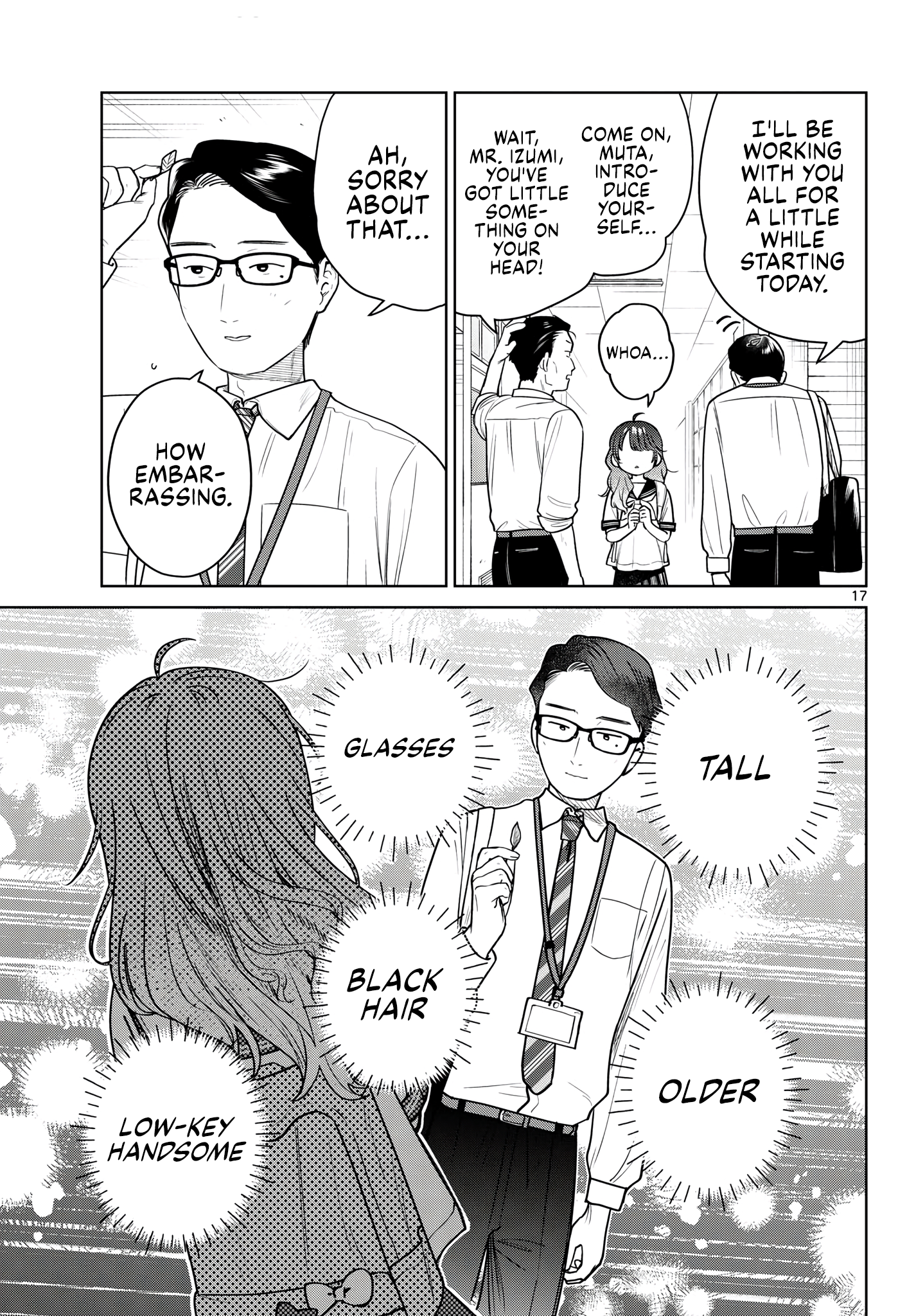 Page 17