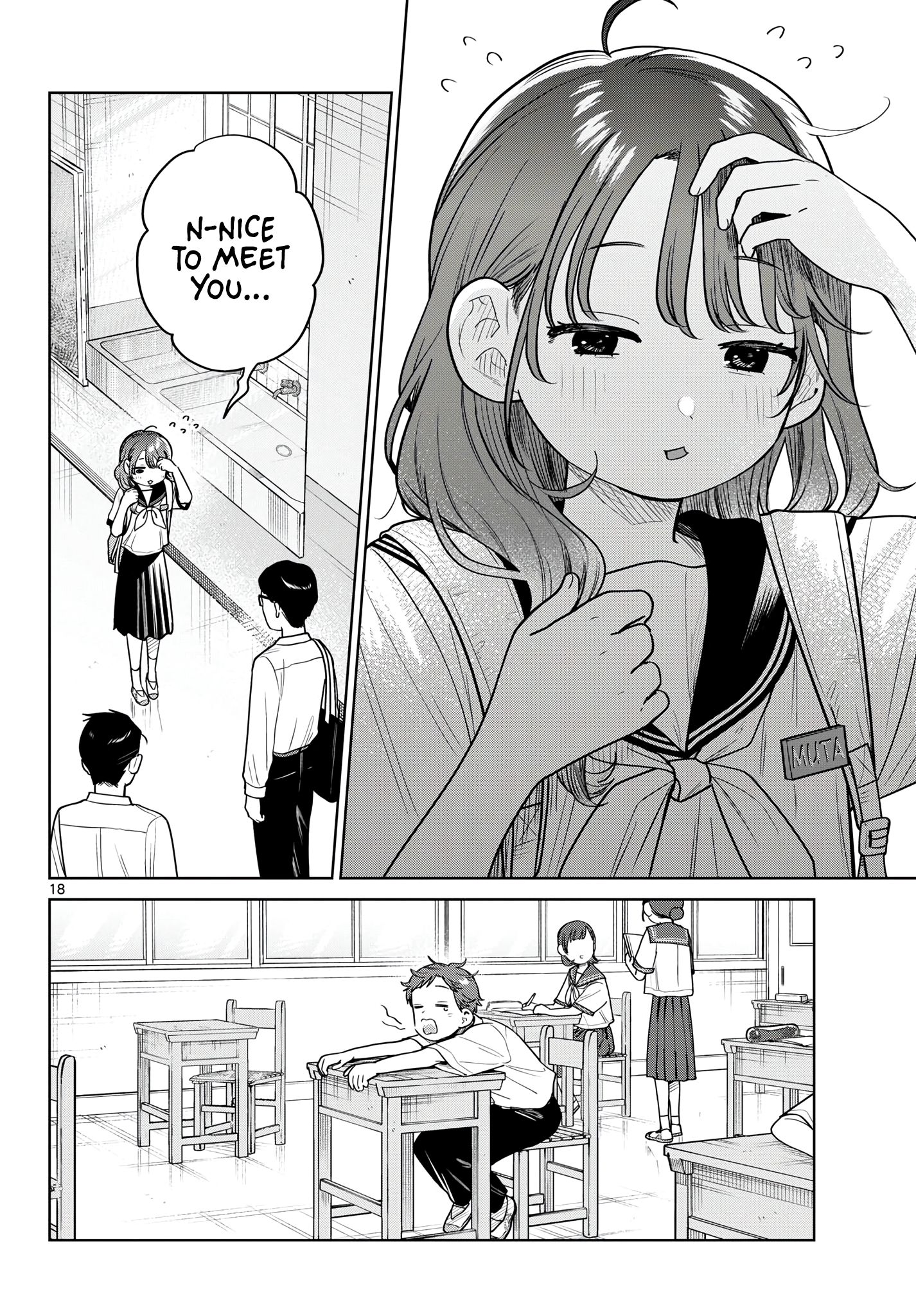Page 18