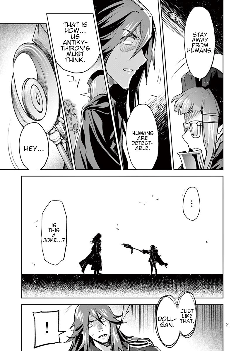 Page 21