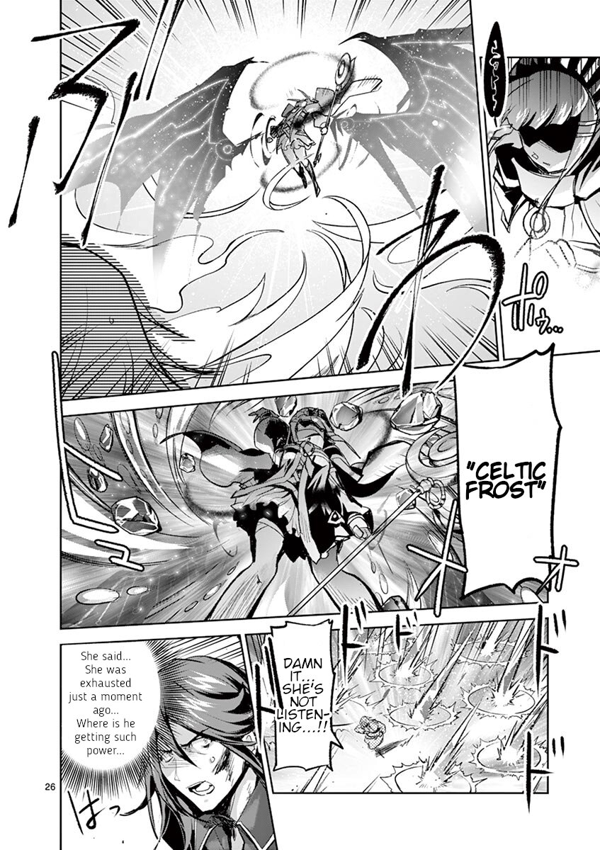Page 26