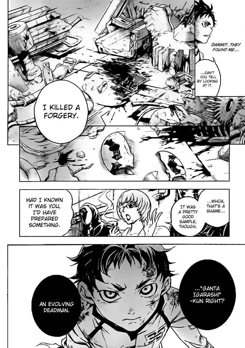 Page 43