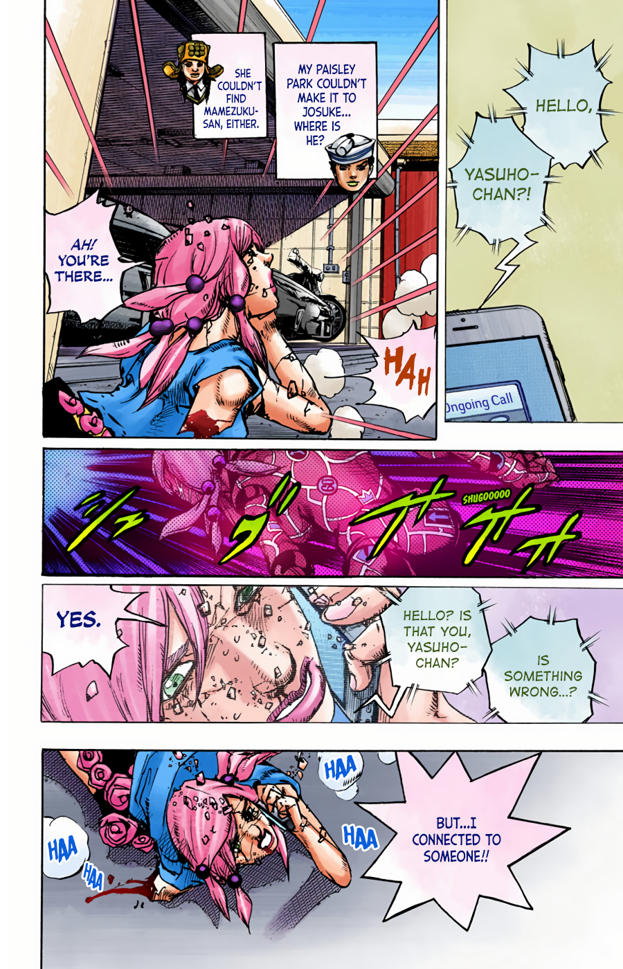 Page 22