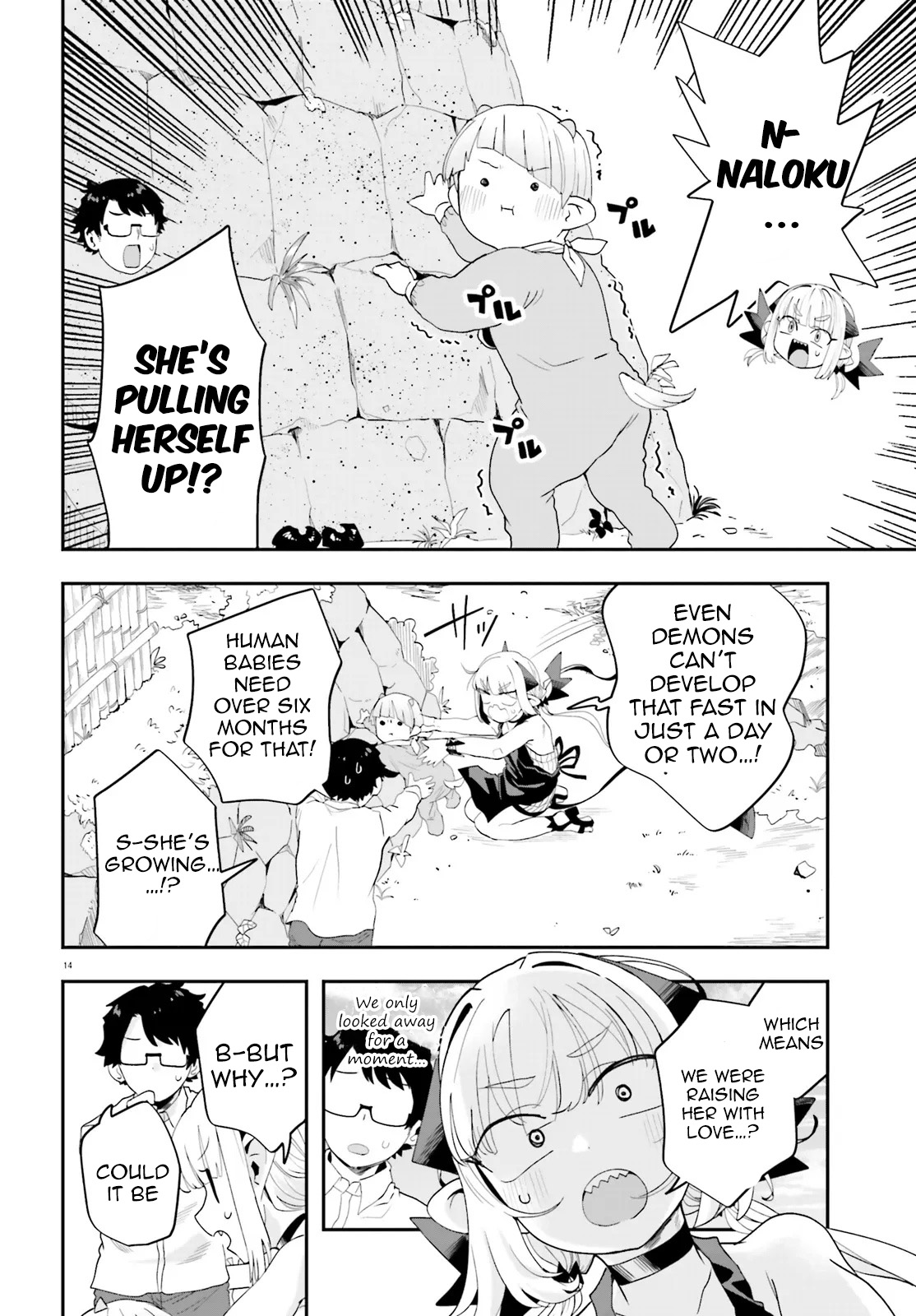 Page 14